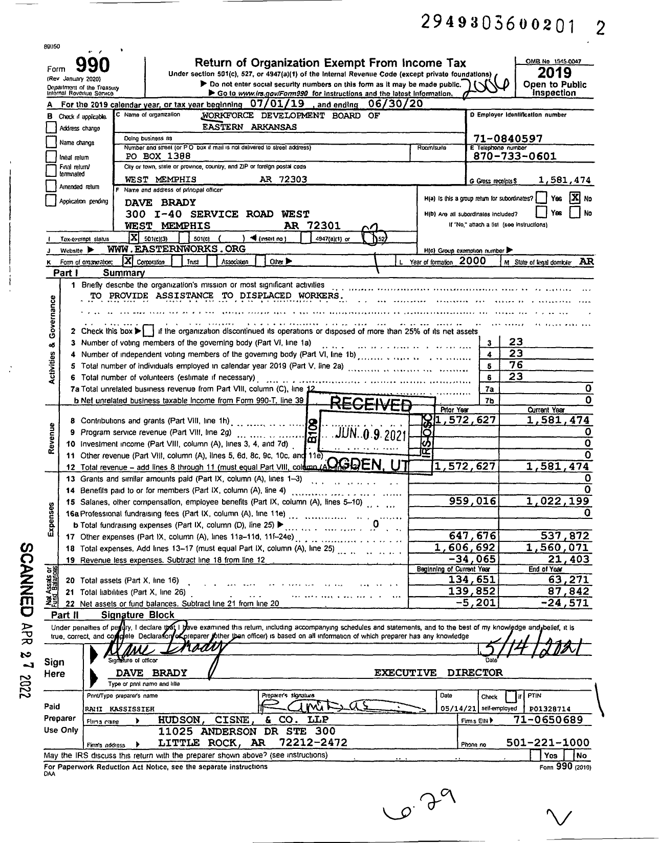 Image of first page of 2019 Form 990 for Workforce Development Board of Eastern Arkansas