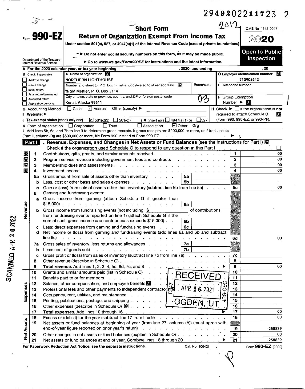 Image of first page of 2020 Form 990EZ for Northern Lighthouse