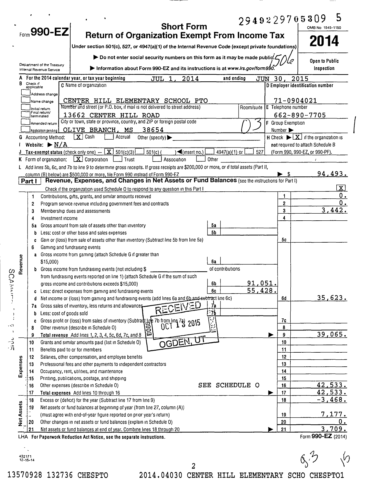 Image of first page of 2014 Form 990EZ for Pto Center Hill Elementary School