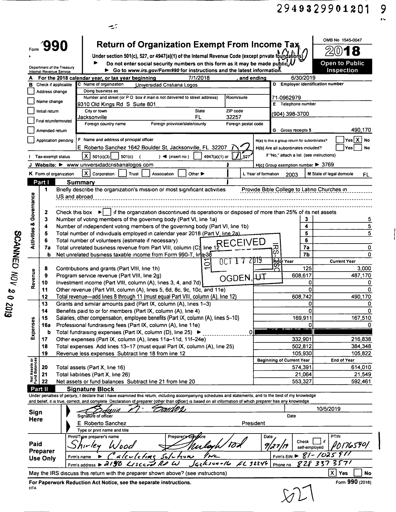 Image of first page of 2018 Form 990 for Universidad Cristiana Logos (UCL)