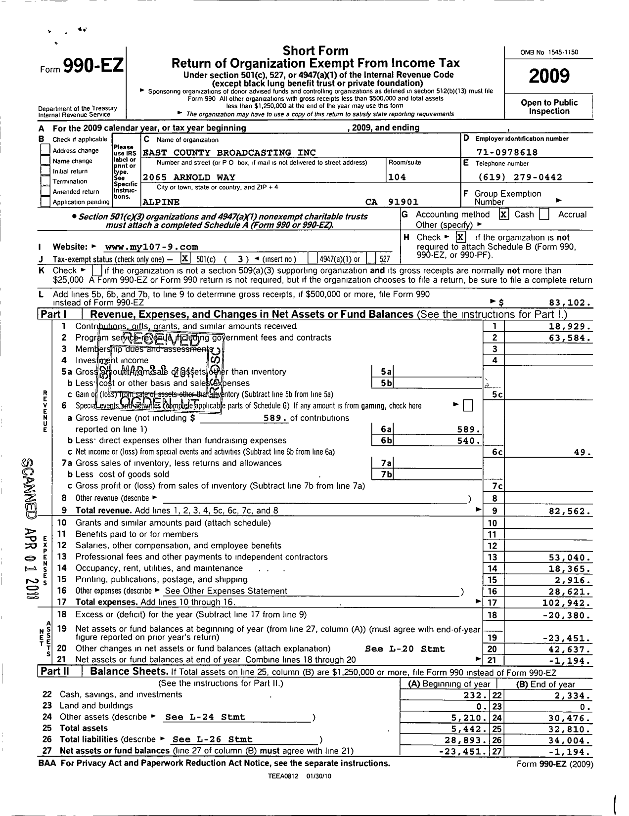 Image of first page of 2009 Form 990EZ for East County Broadcasting