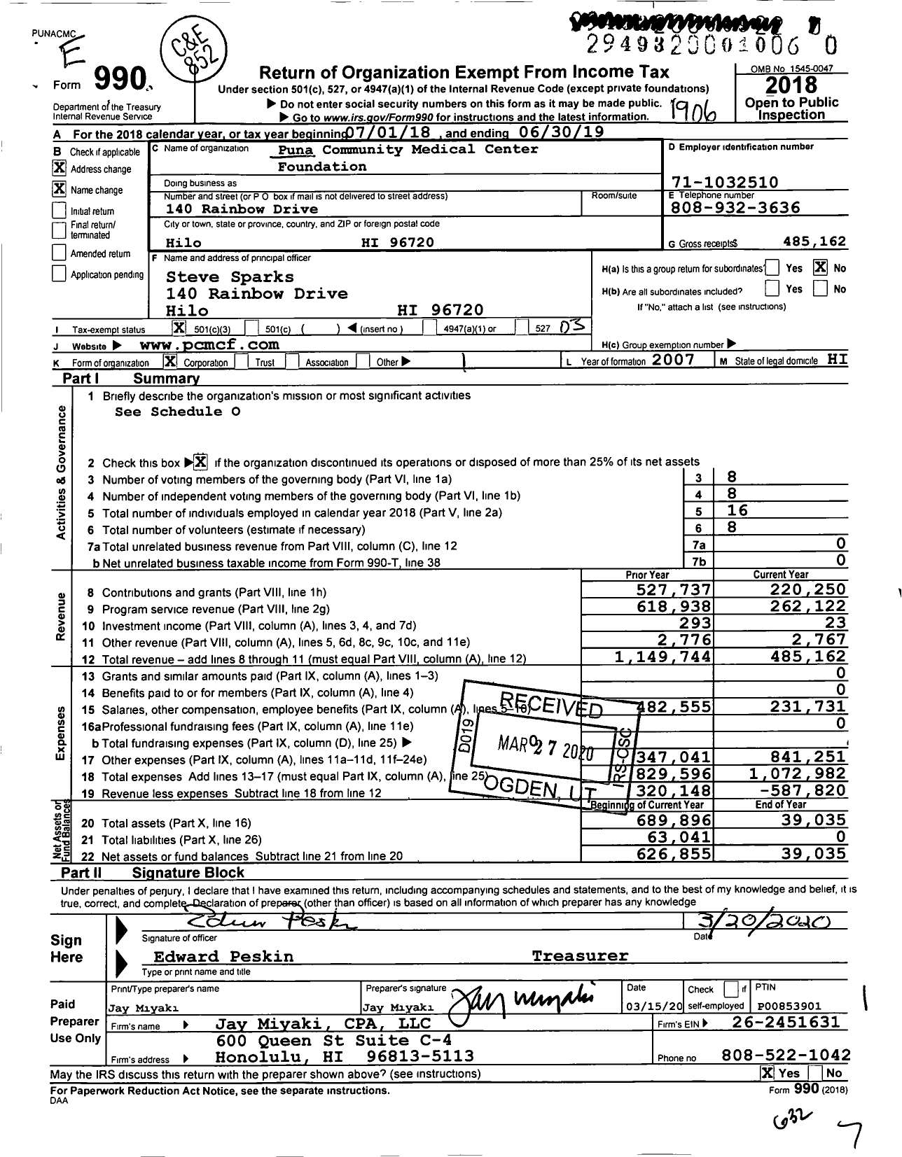 Image of first page of 2018 Form 990 for Puna Community Medical Center Foundation