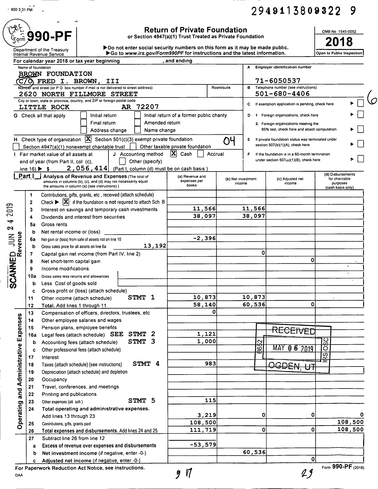 Image of first page of 2018 Form 990PF for Brown Foundation