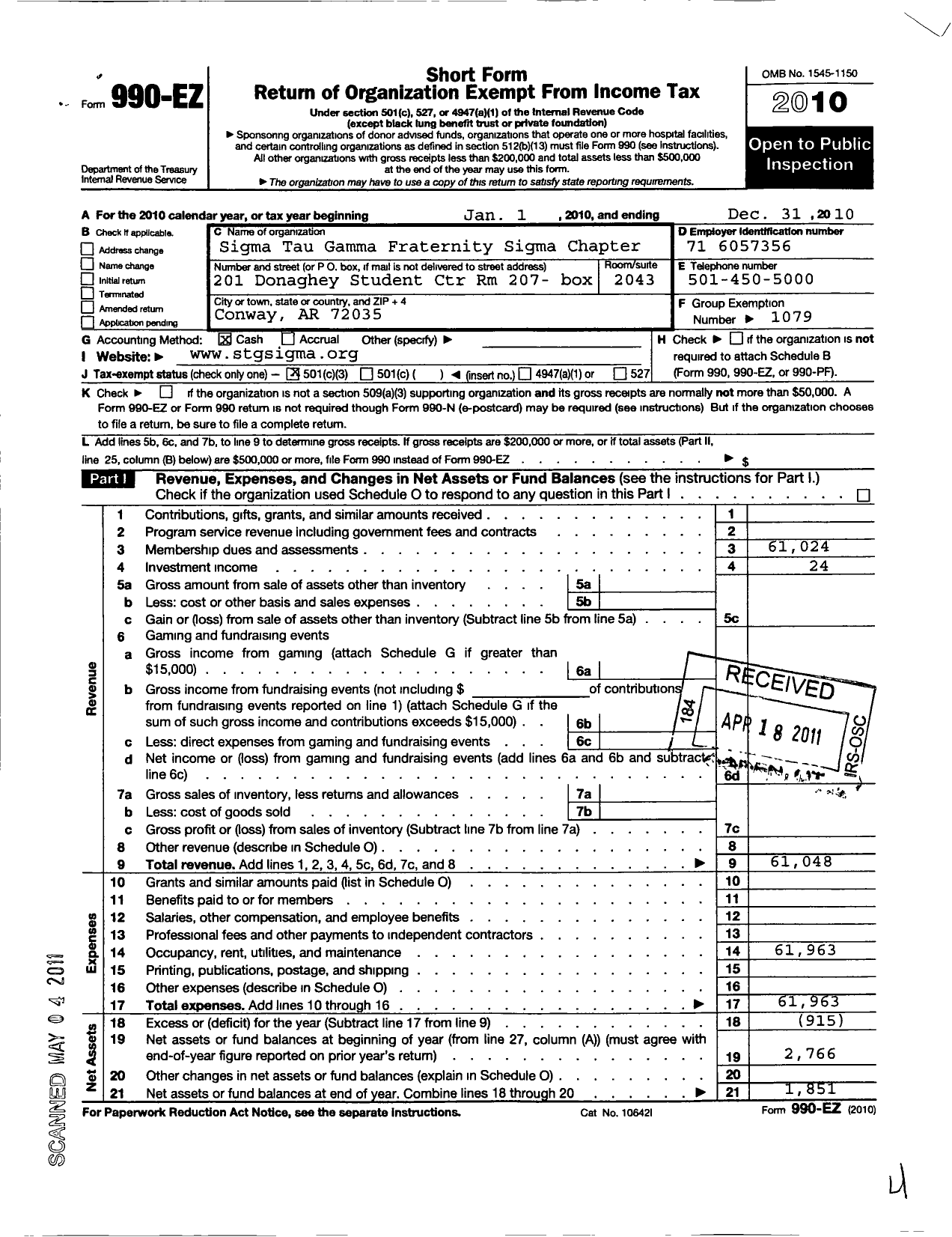 Image of first page of 2010 Form 990EZ for Sigma Tau Gamma Fraternity / Sigma Chapter