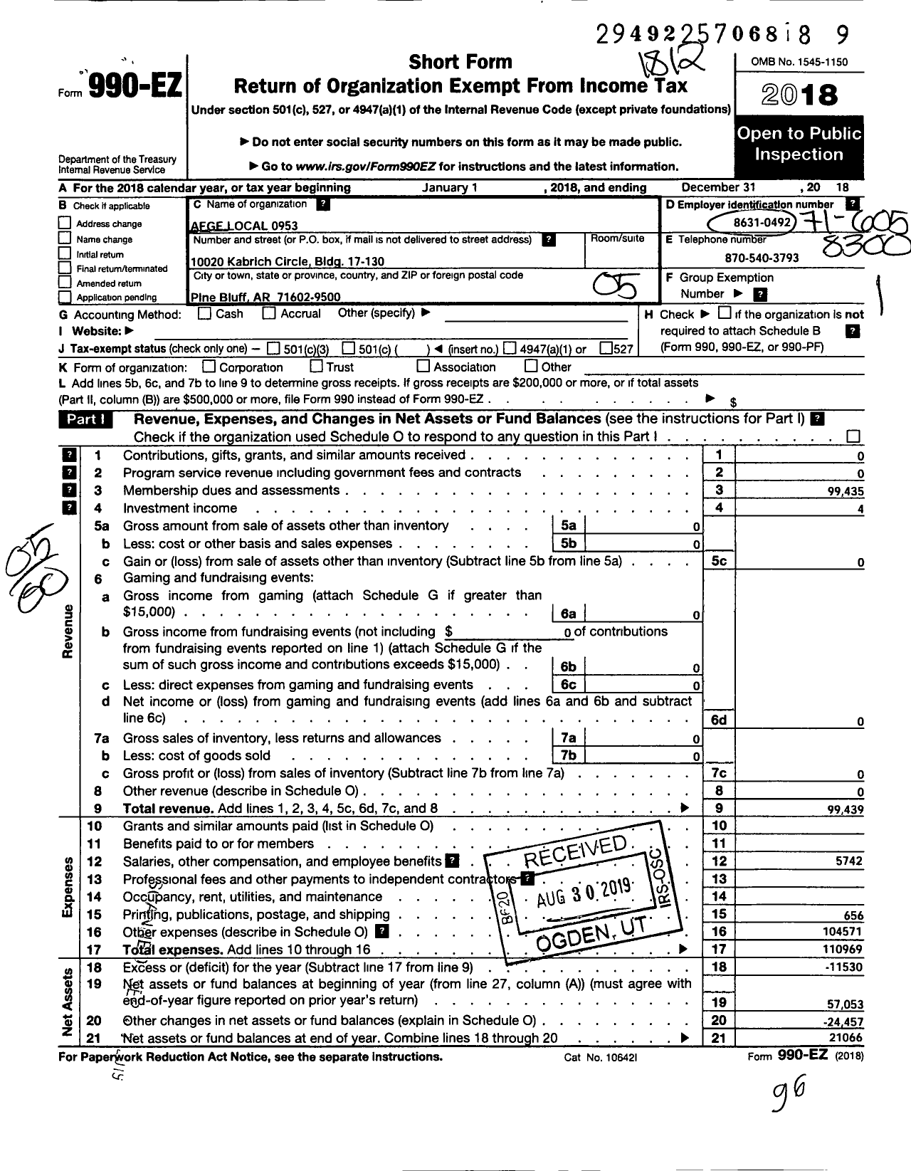 Image of first page of 2018 Form 990EO for American Federation of Government Employees - 0953 Local Afge