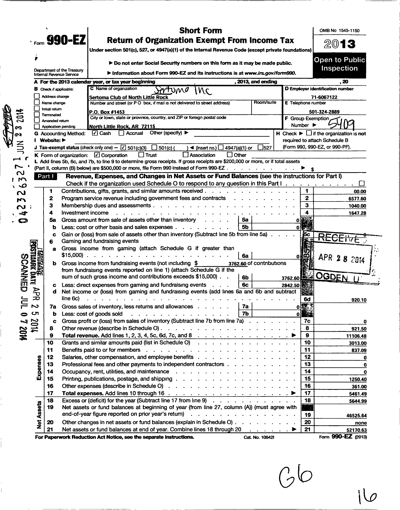 Image of first page of 2013 Form 990EZ for North Little Rock Sertoma Club