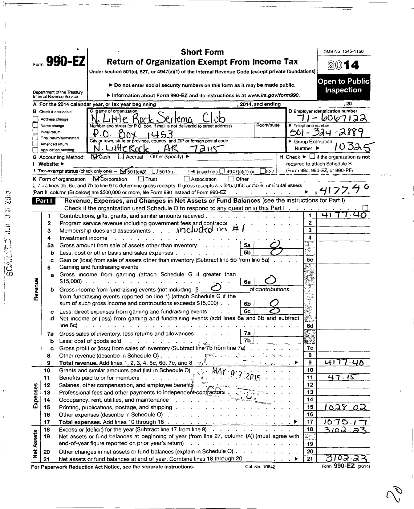 Image of first page of 2014 Form 990EZ for North Little Rock Sertoma Club