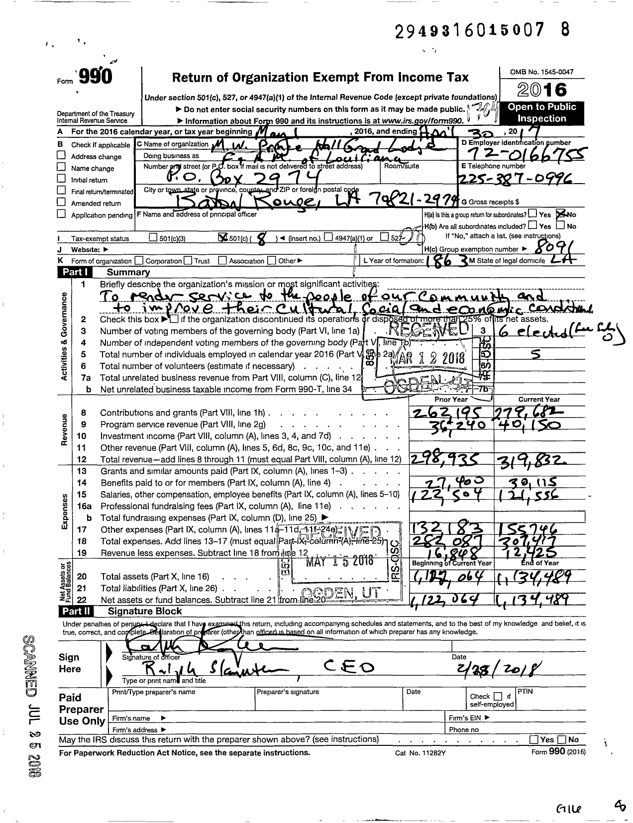 Image of first page of 2016 Form 990O for M W Prince Hall Grand Lodge F and A M of Louisiana