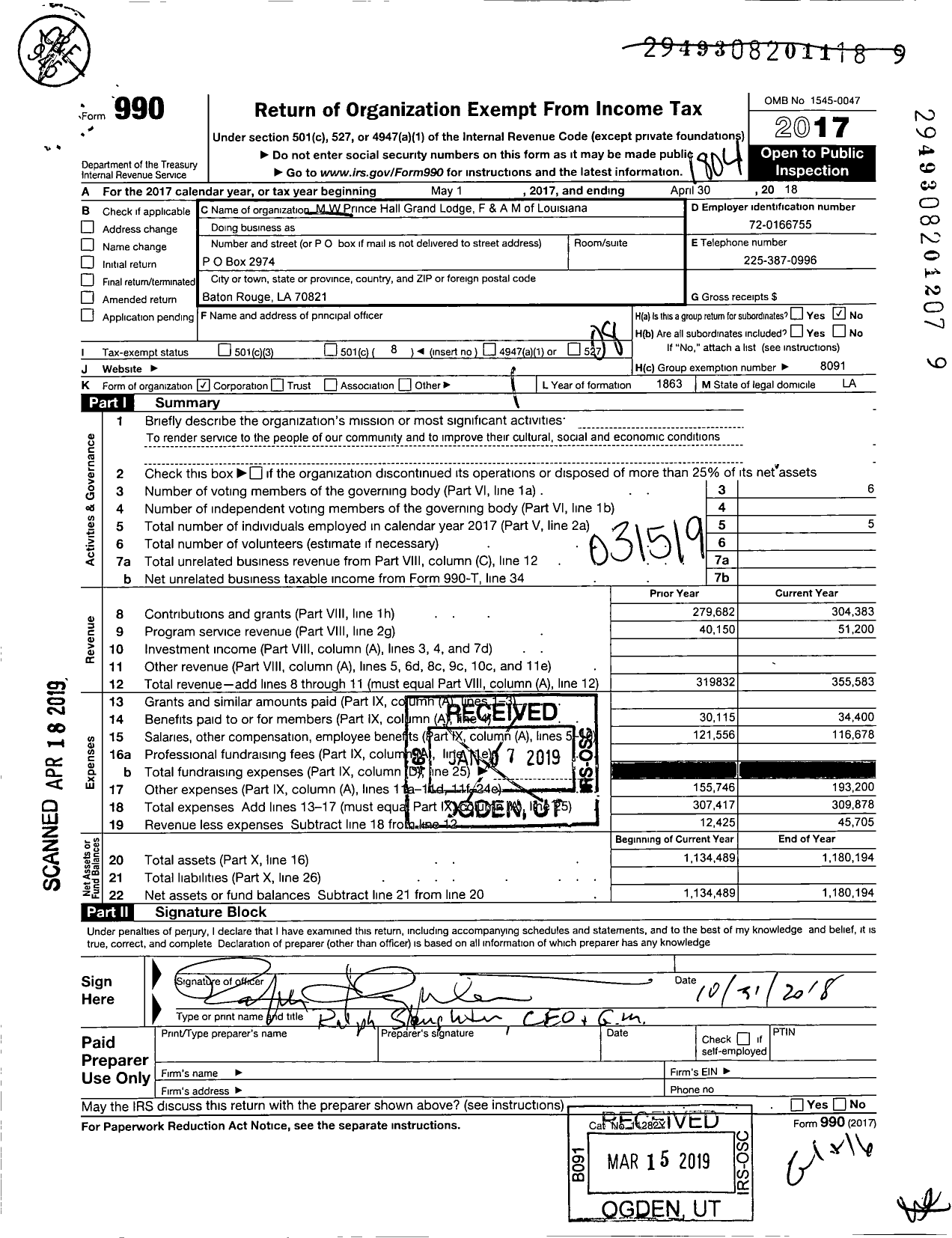 Image of first page of 2017 Form 990O for M W Prince Hall Grand Lodge F and A M of Louisiana