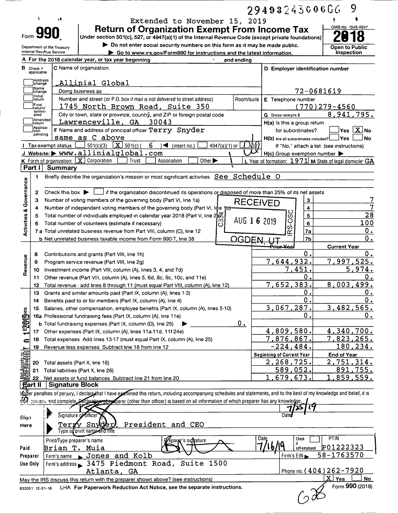 Image of first page of 2018 Form 990O for Allinial Global