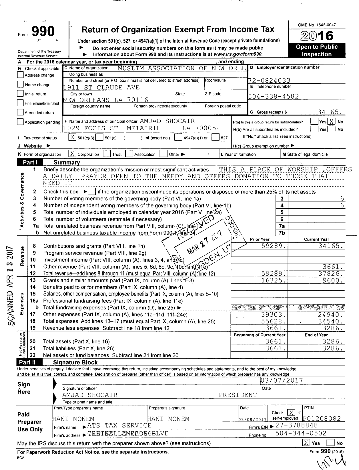 Image of first page of 2016 Form 990 for Muslim Association of New Orleans