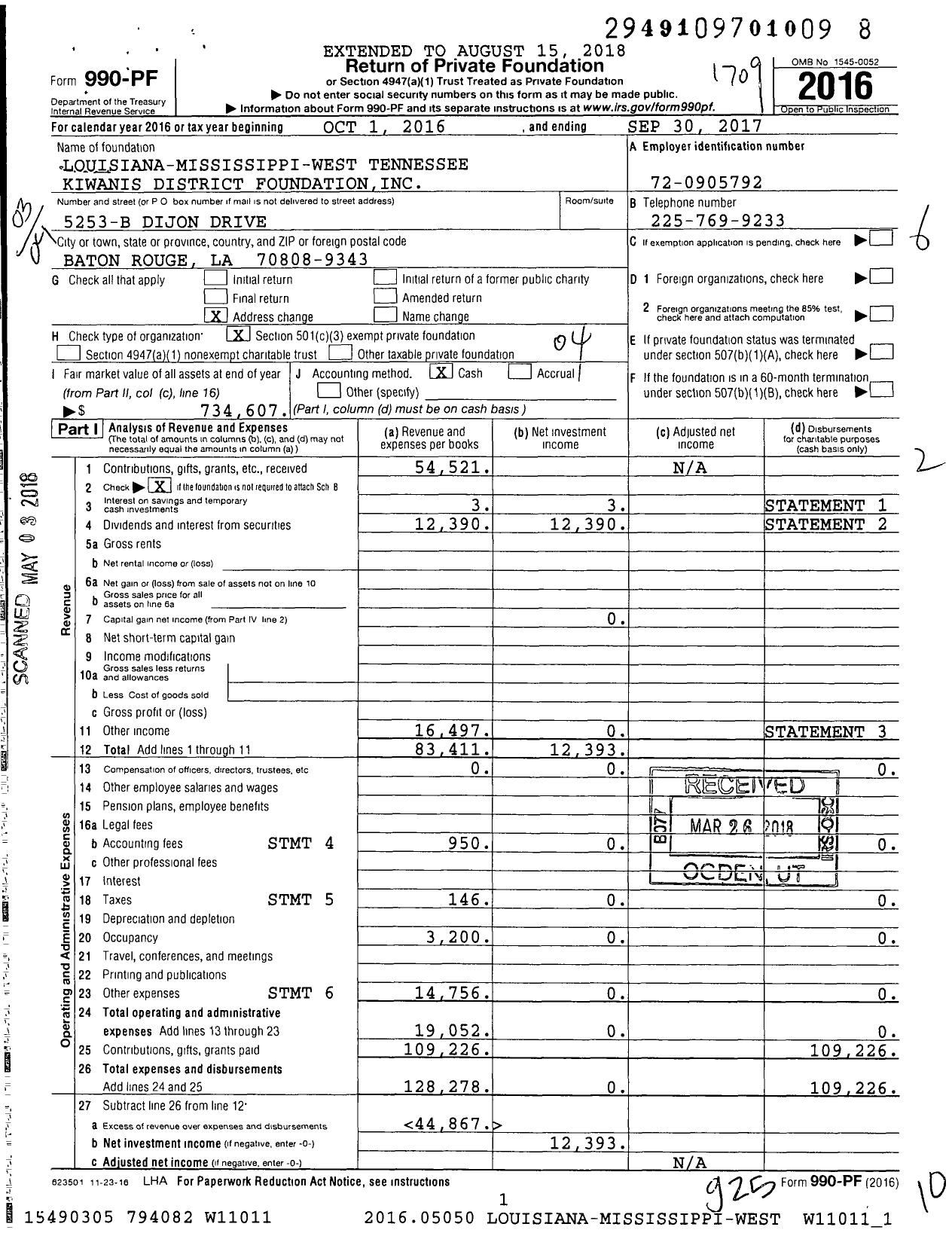 Image of first page of 2016 Form 990PF for Louisiana-Mississippi-West Tennessee District Foundation