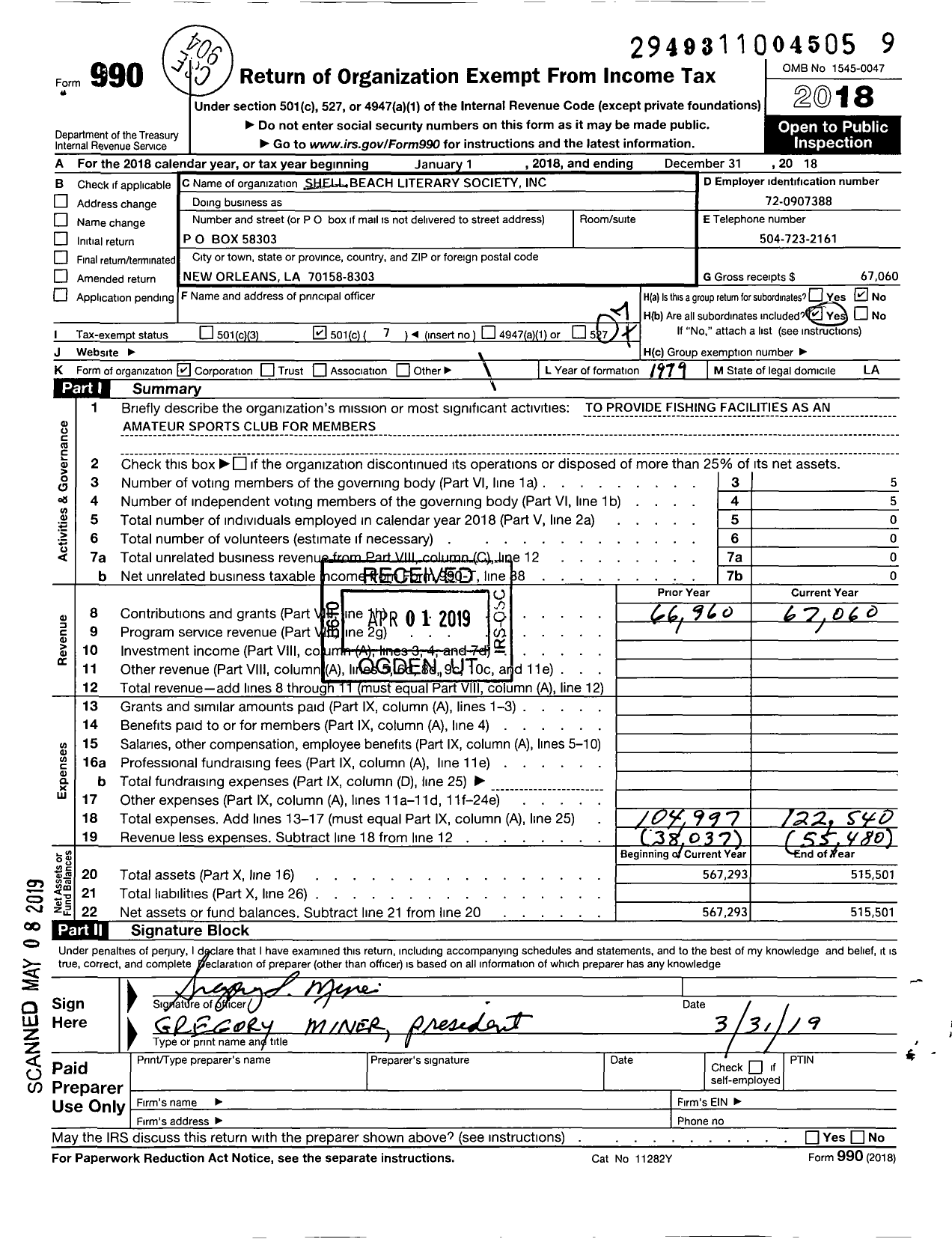 Image of first page of 2018 Form 990O for Shell Beach Literary Society