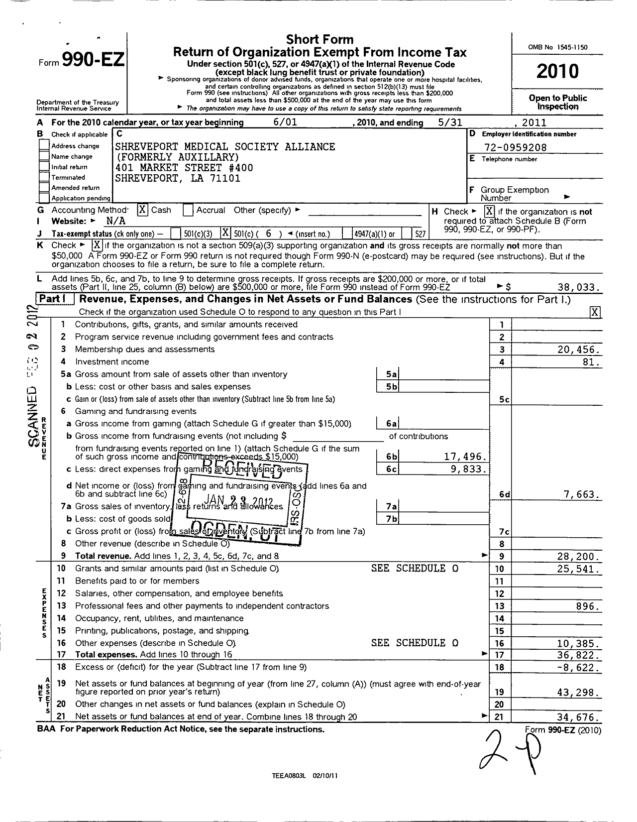 Image of first page of 2010 Form 990EO for Shreveport Medical Society Auxiliary