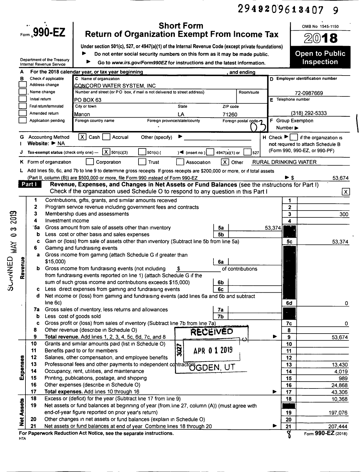 Image of first page of 2018 Form 990EZ for Concord Water System