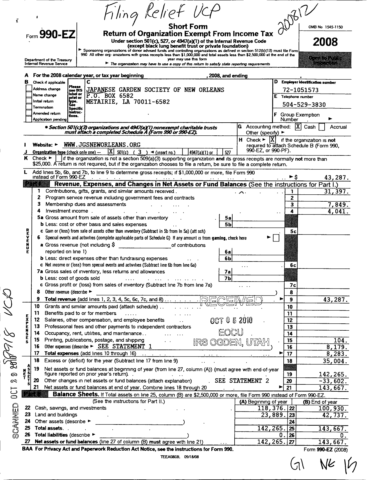 Image of first page of 2008 Form 990EZ for Japanese Garden Foundation of New Orleans