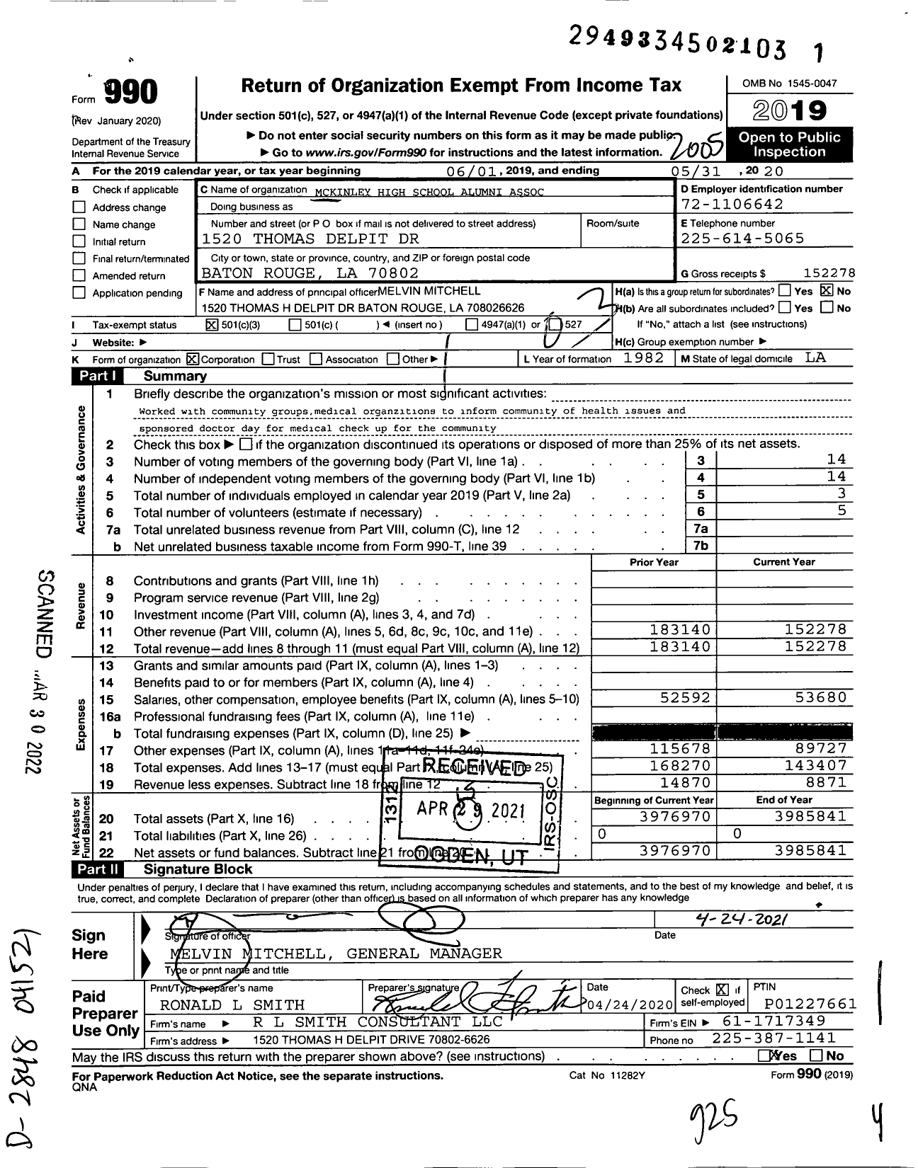 Image of first page of 2019 Form 990 for Mckinley High School Alumni Association