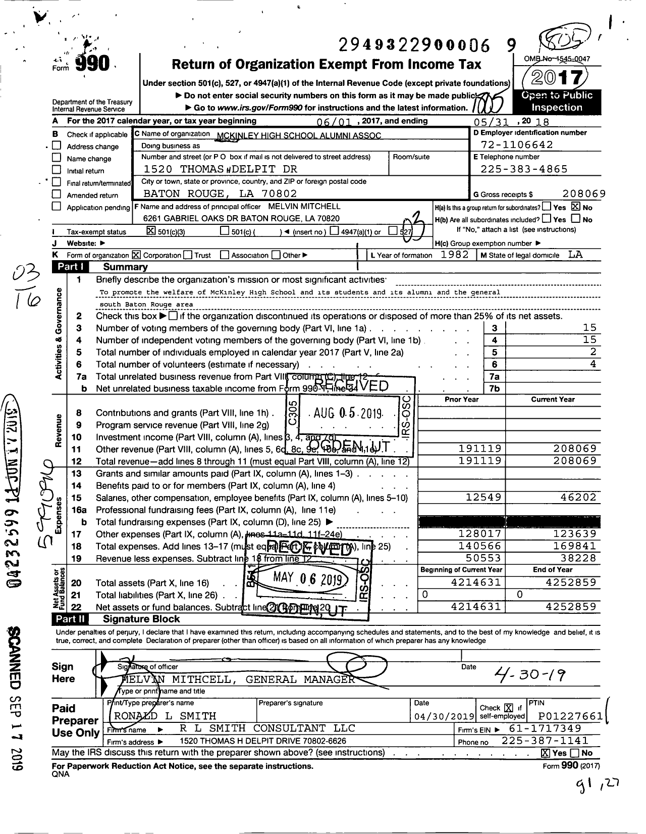 Image of first page of 2017 Form 990 for Mckinley High School Alumni Association