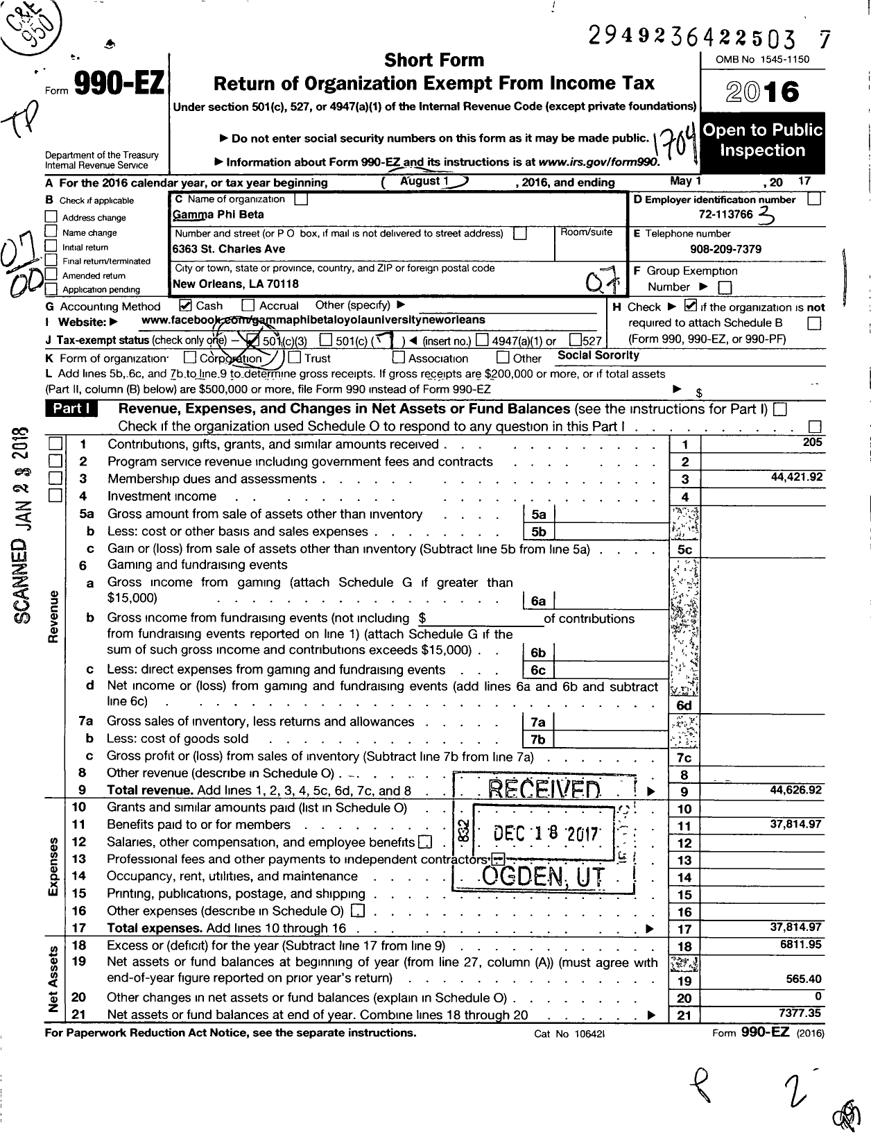 Image of first page of 2016 Form 990EO for Gamma Phi Beta Sorority - Epsilon Mu Chapter