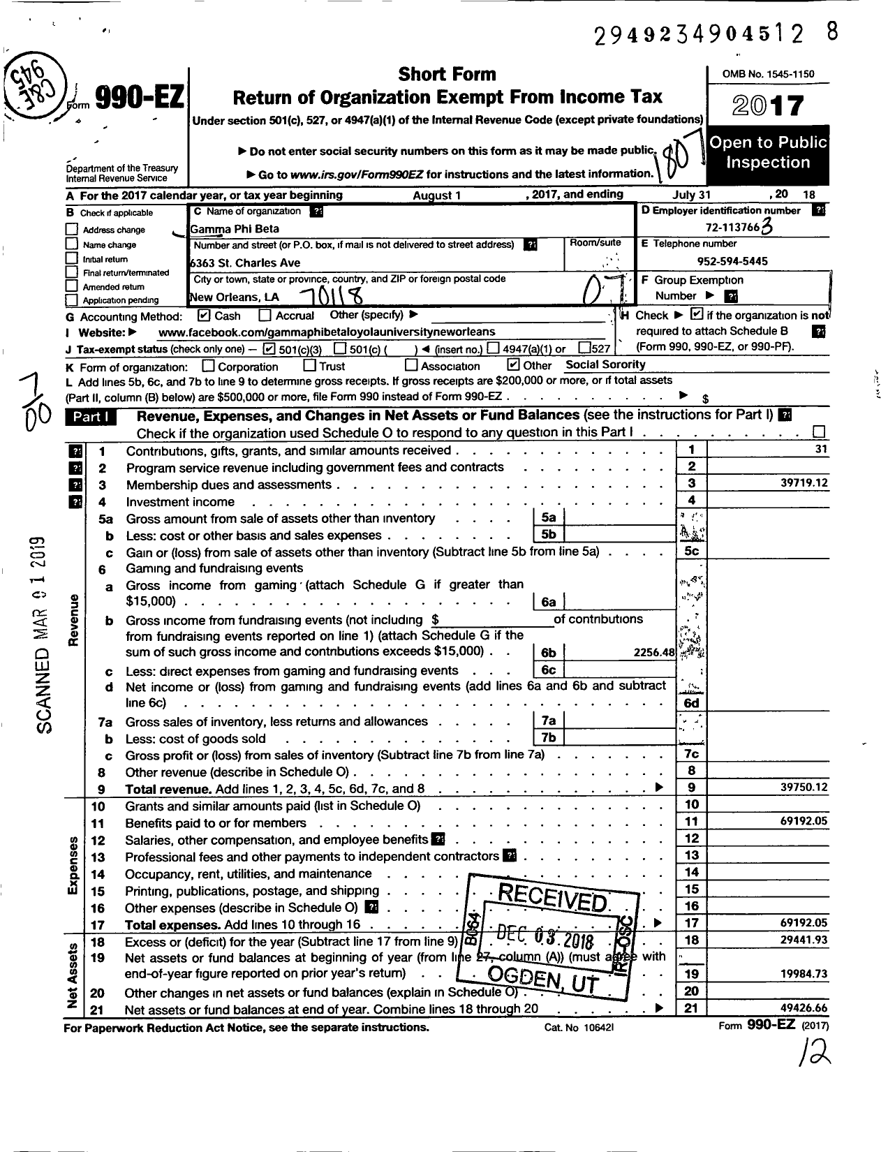 Image of first page of 2017 Form 990EO for Gamma Phi Beta Sorority - Epsilon Mu Chapter