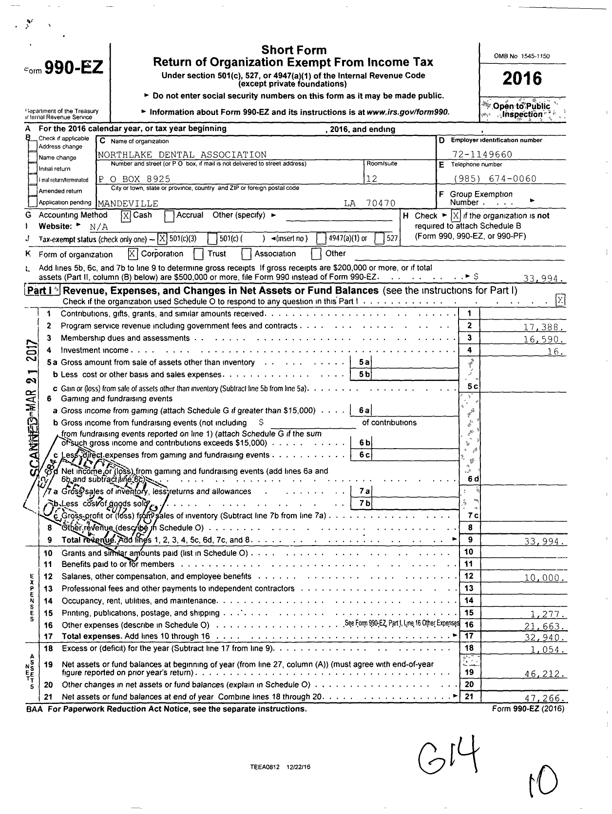 Image of first page of 2016 Form 990EZ for Northlake Dental Association