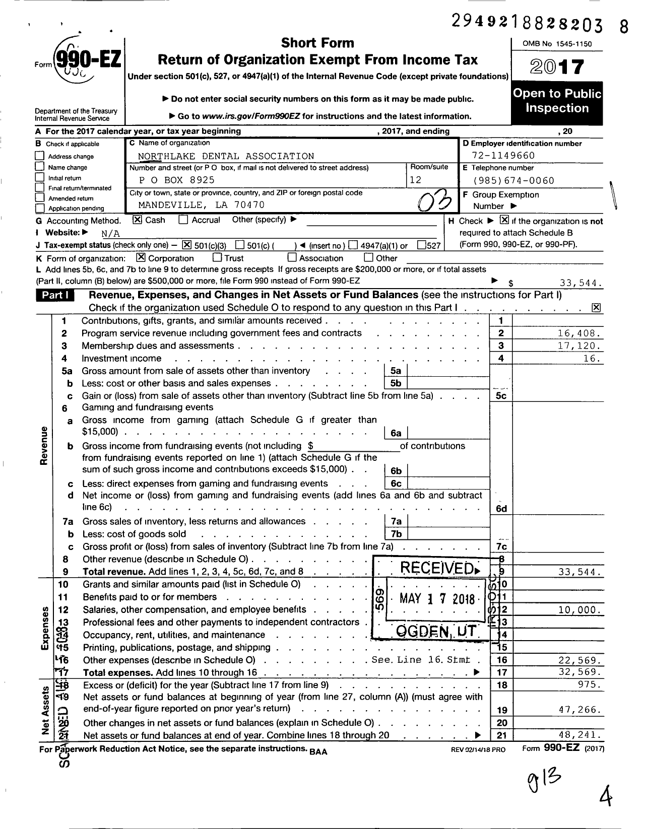 Image of first page of 2017 Form 990EZ for Northlake Dental Association