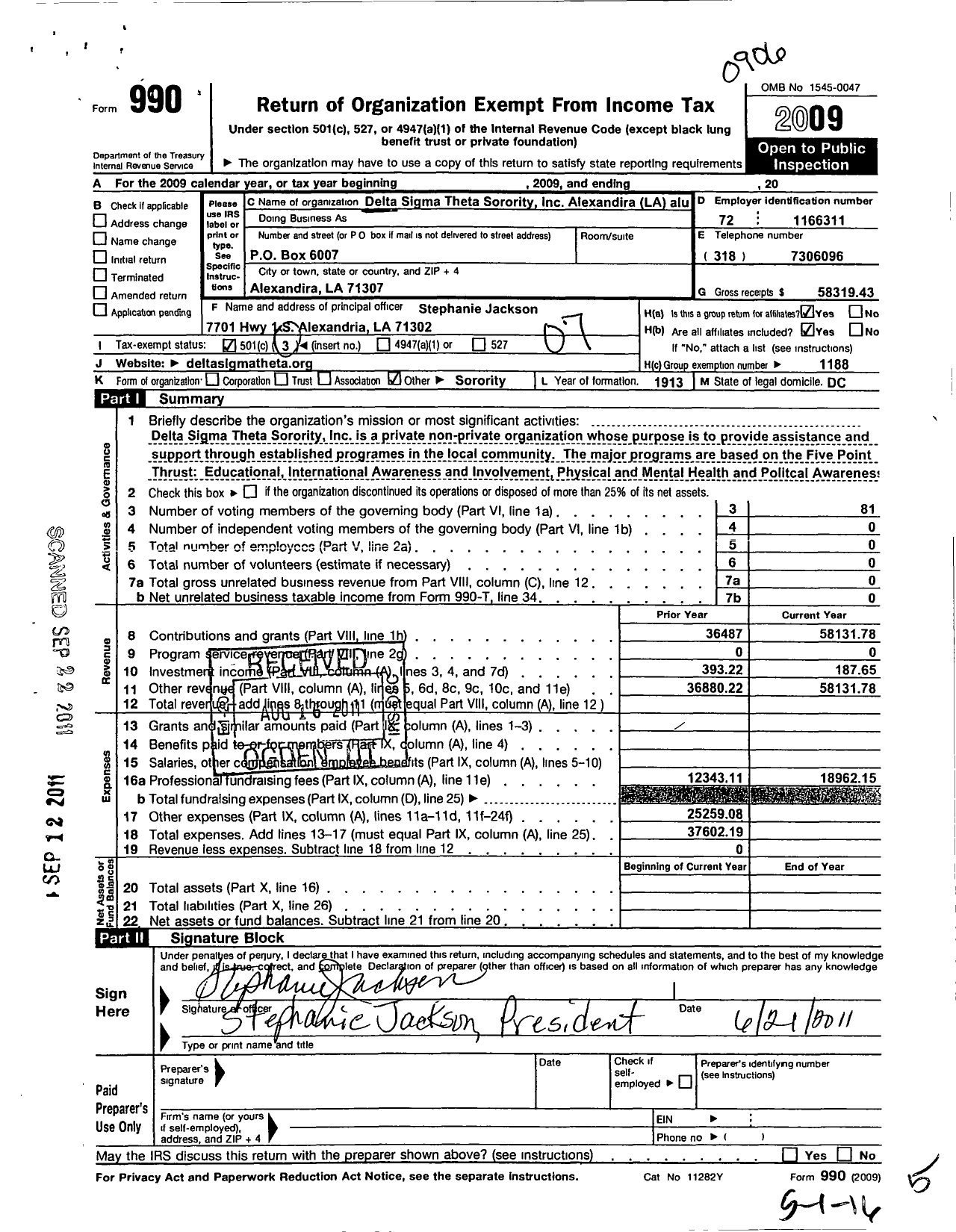 Image of first page of 2008 Form 990O for Delta Sigma Theta Soronity Alexanria La Alu