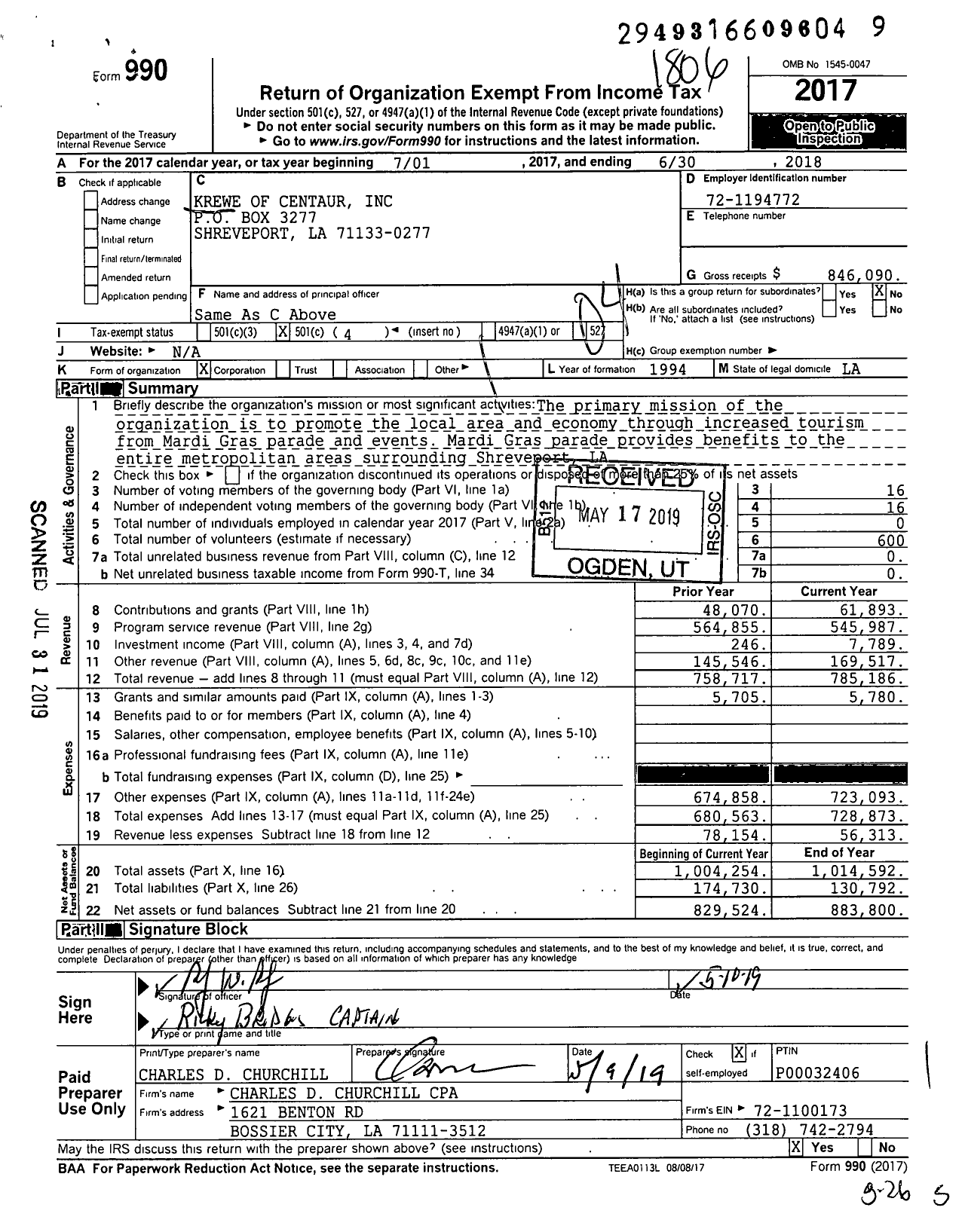 Image of first page of 2017 Form 990O for Krewe of Centaur