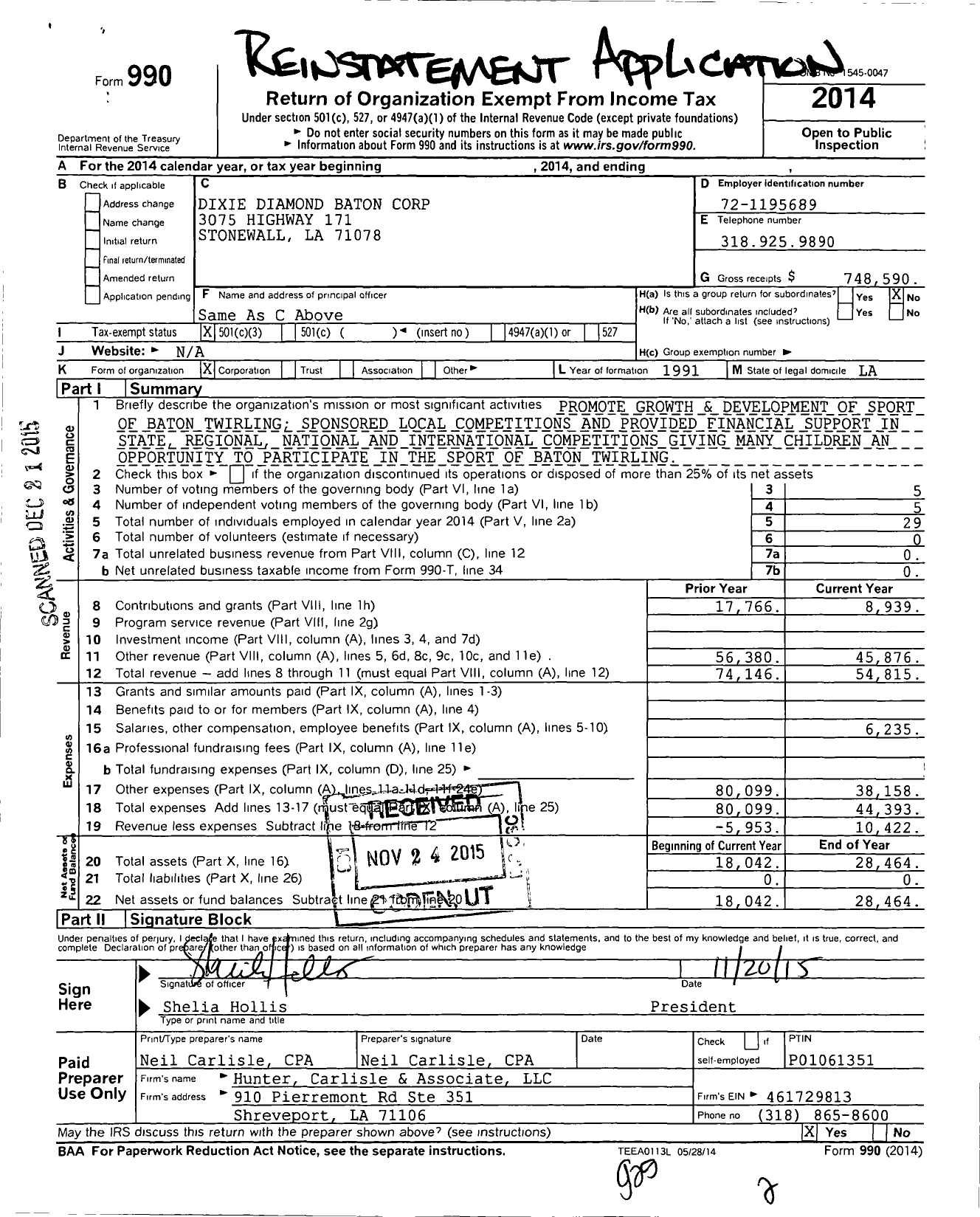 Image of first page of 2014 Form 990 for Dixie Diamond Baton Corporation