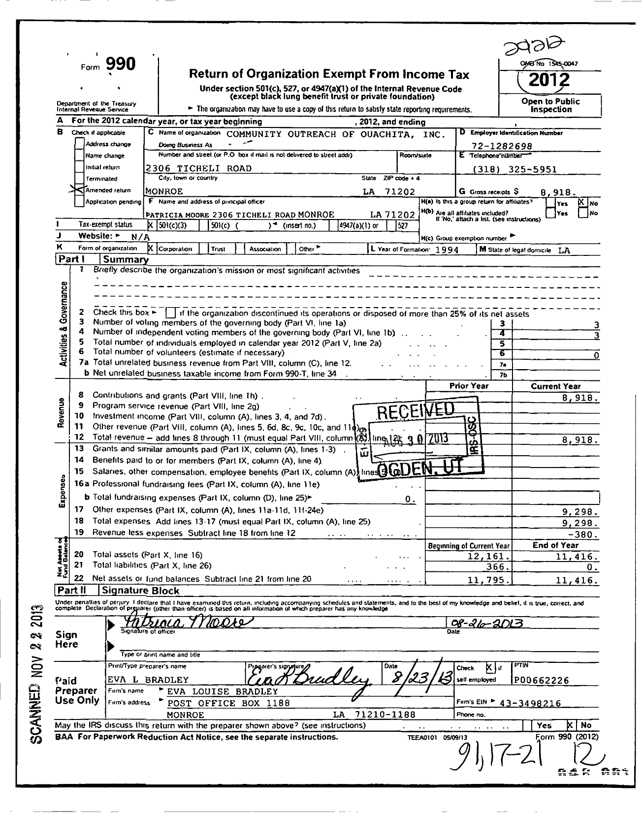 Image of first page of 2012 Form 990 for Community Outreach of Ouachita