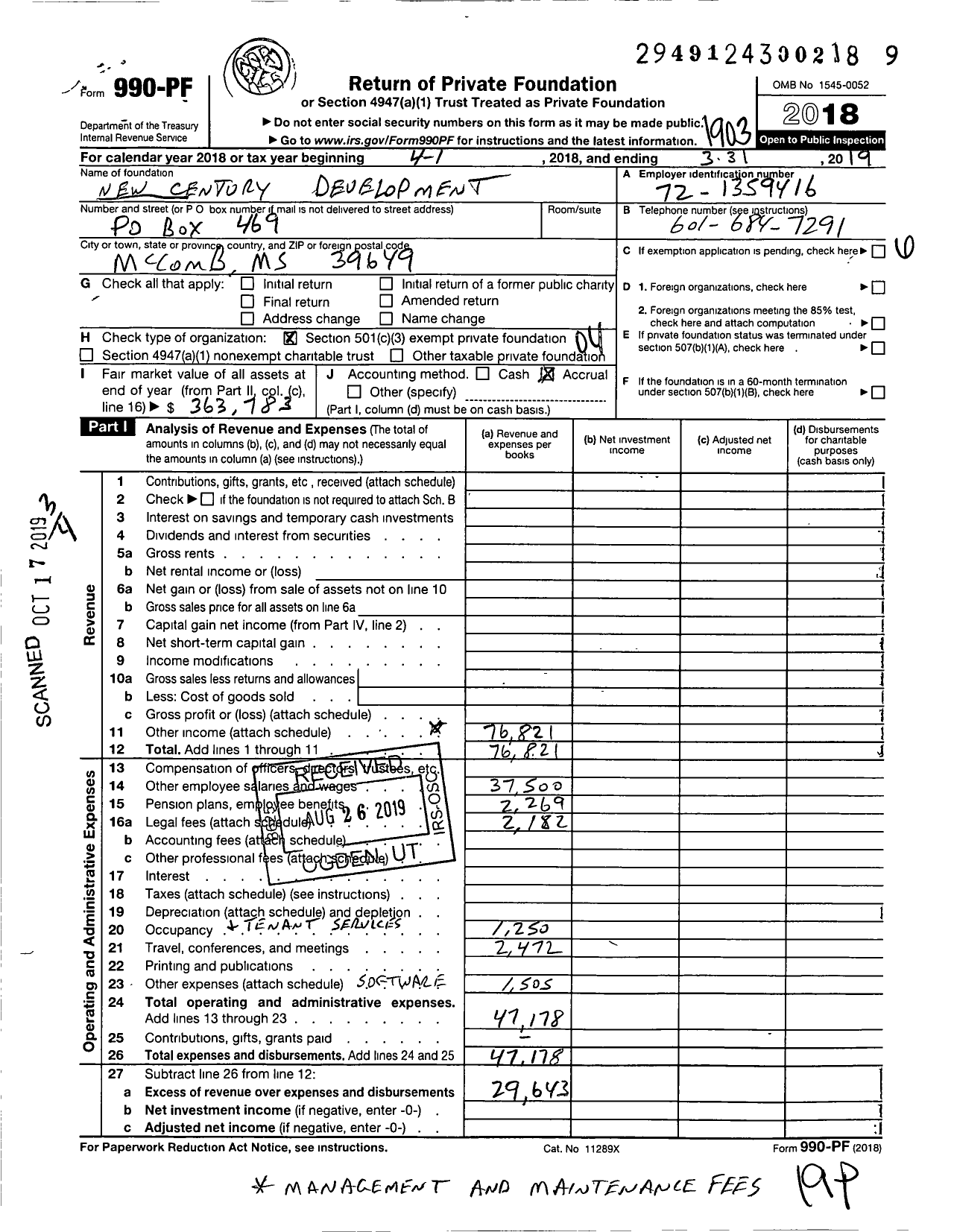 Image of first page of 2018 Form 990PF for New Century Development