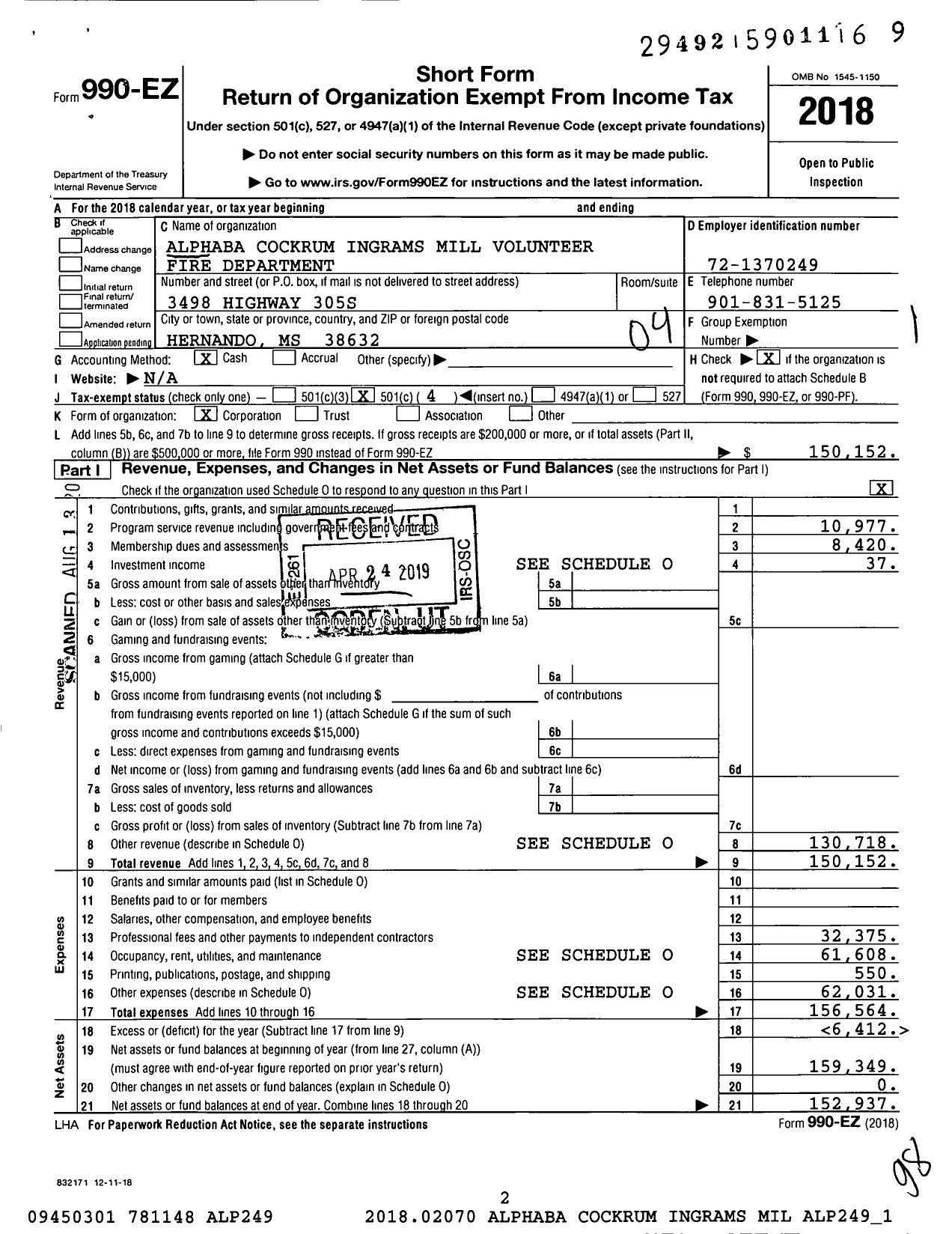 Image of first page of 2018 Form 990EO for Alphaba Cockrum Ingrams Mill Volunteer Fire Dept