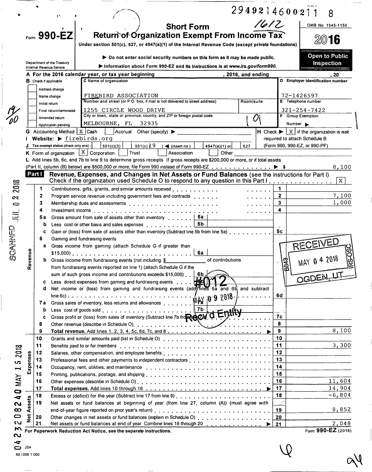 Image of first page of 2016 Form 990EO for Firebird Association