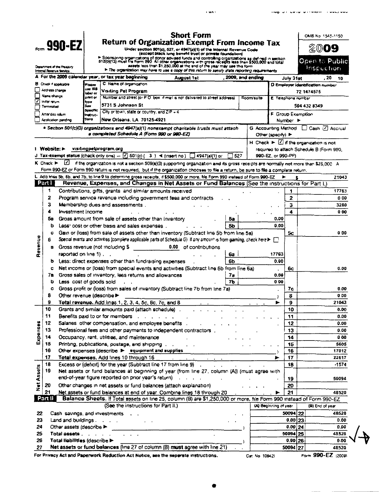 Image of first page of 2009 Form 990ER for Visiting Pet Program