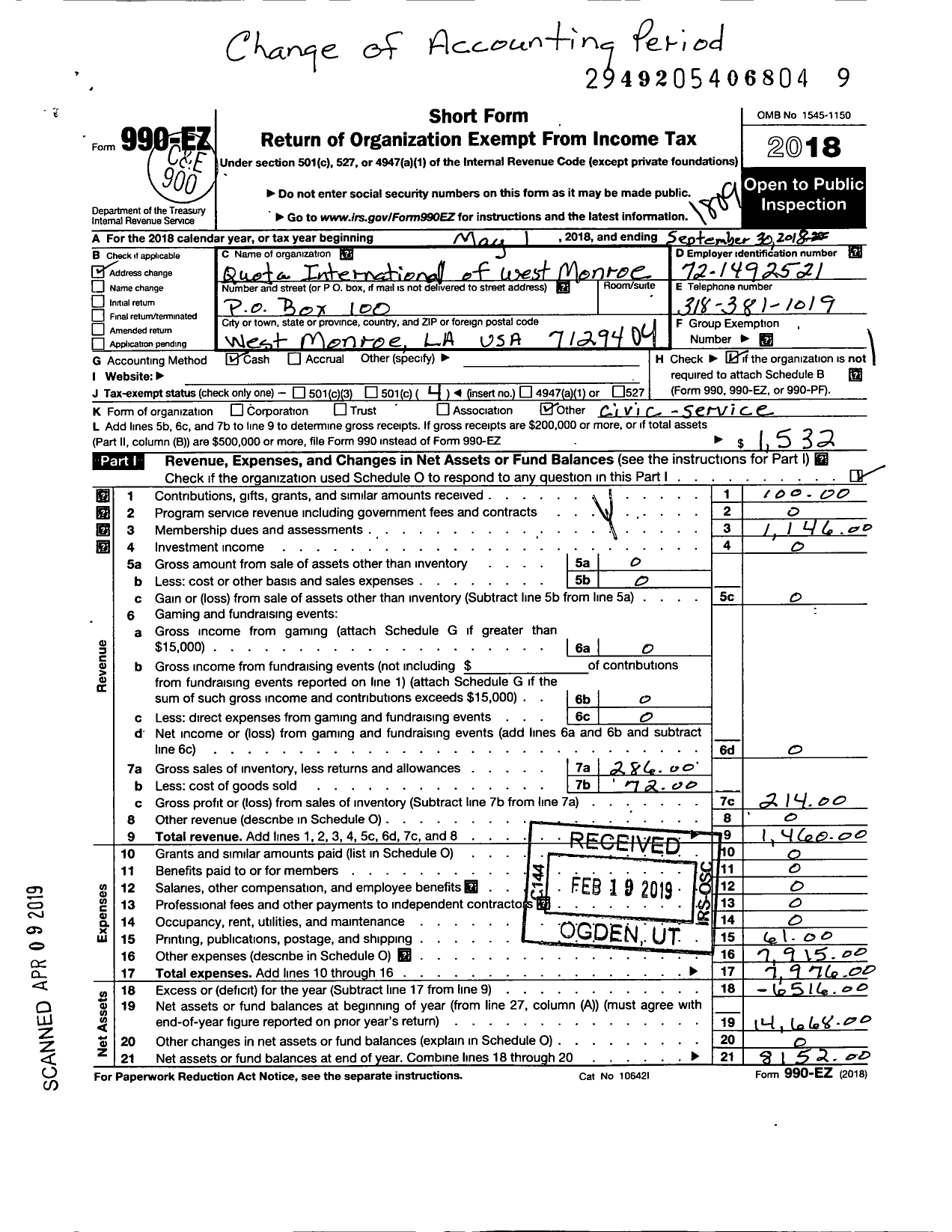 Image of first page of 2017 Form 990EO for Quota Club International / West Monroe Club