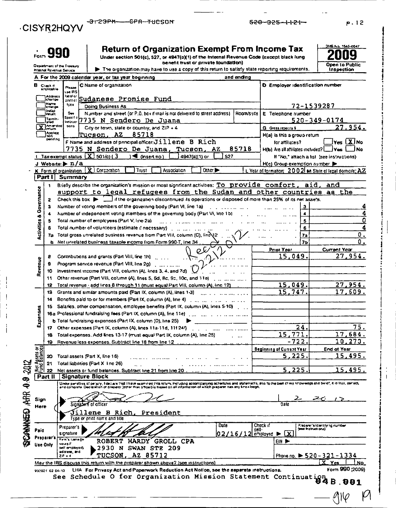 Image of first page of 2009 Form 990 for Sudanese Promise Fund