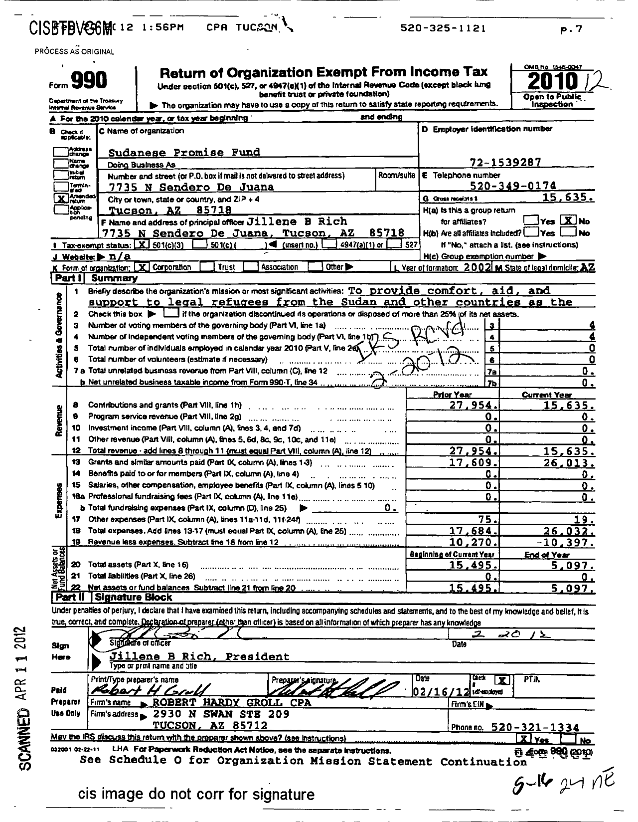 Image of first page of 2010 Form 990 for Sudanese Promise Fund