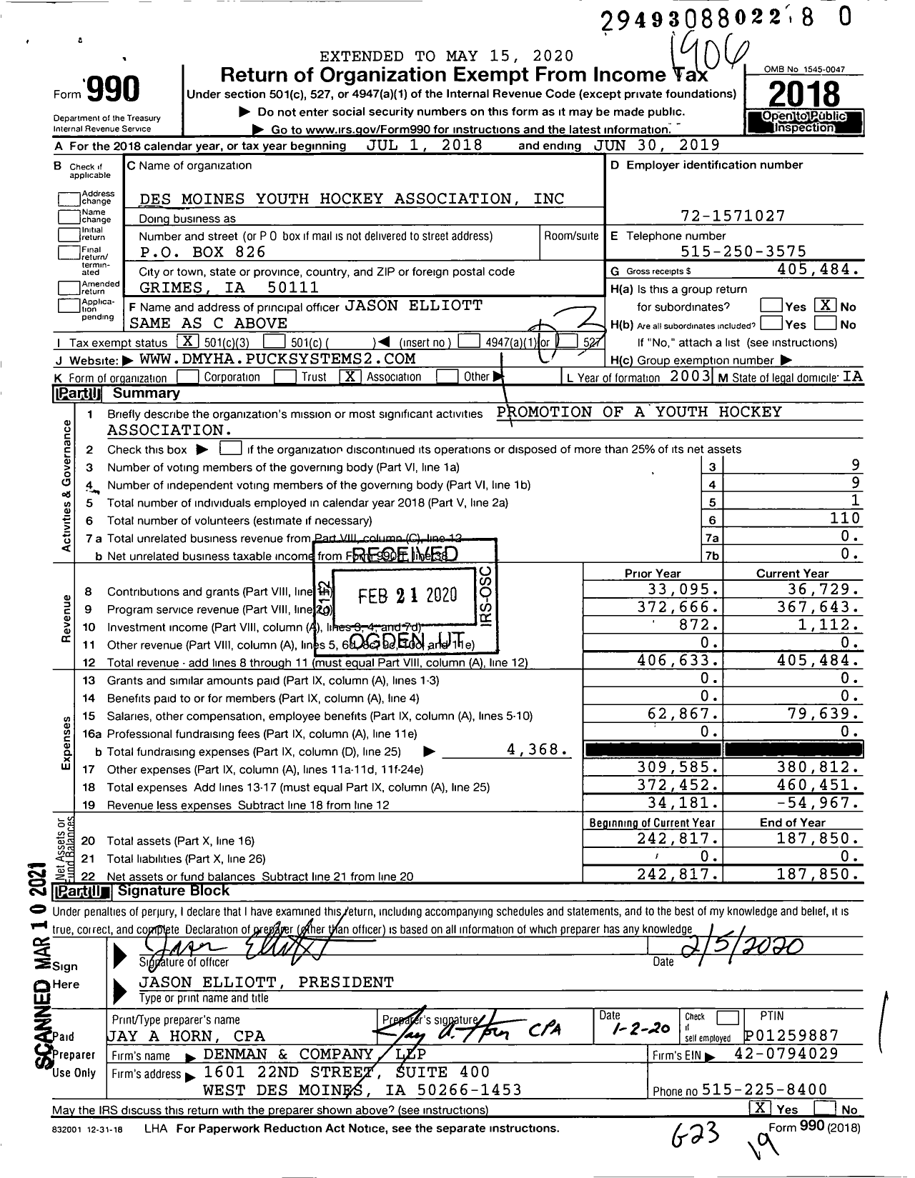 Image of first page of 2018 Form 990 for Des Moines Youth Hockey Association