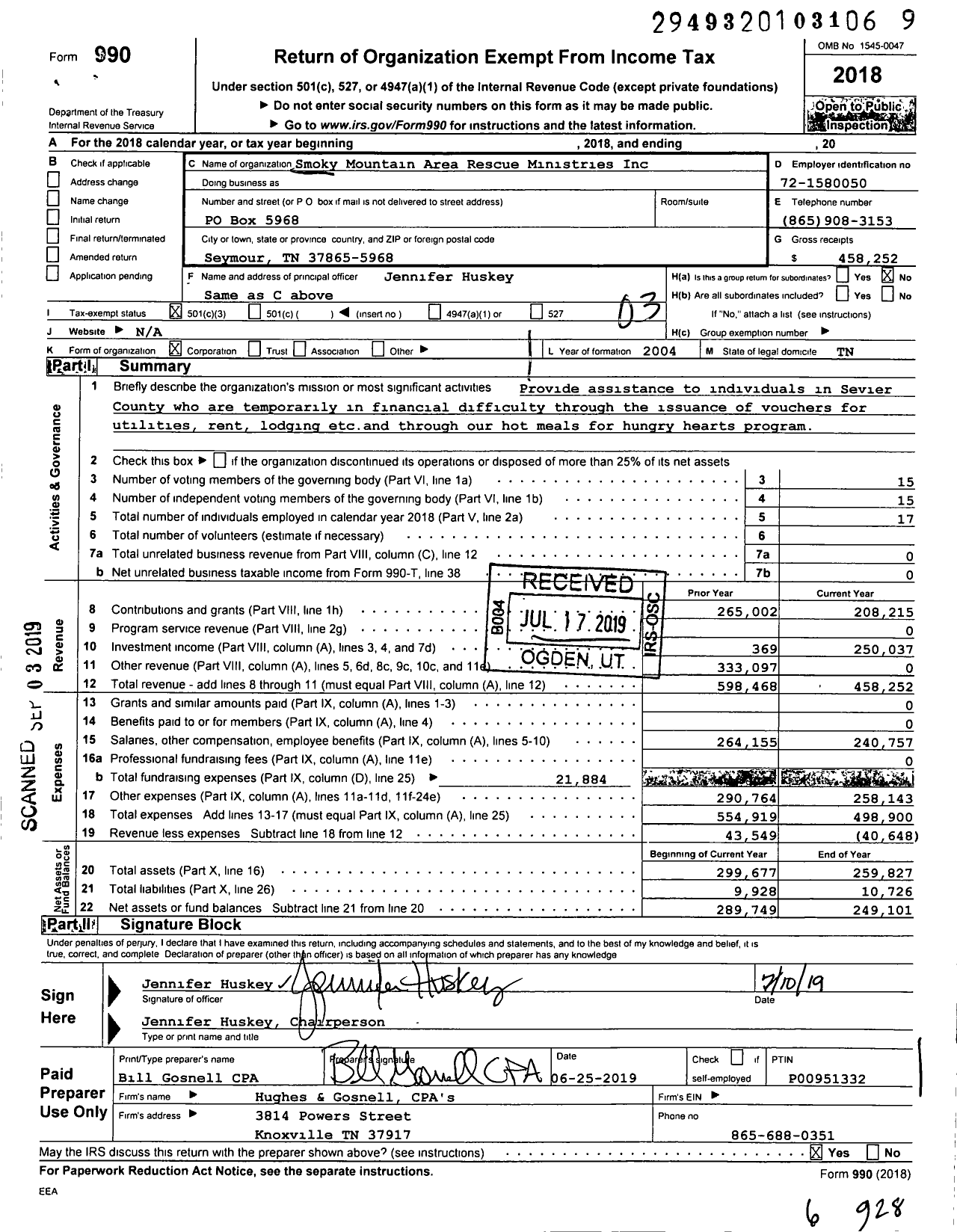 Image of first page of 2018 Form 990 for Smoky Mountain Area Rescue Ministries