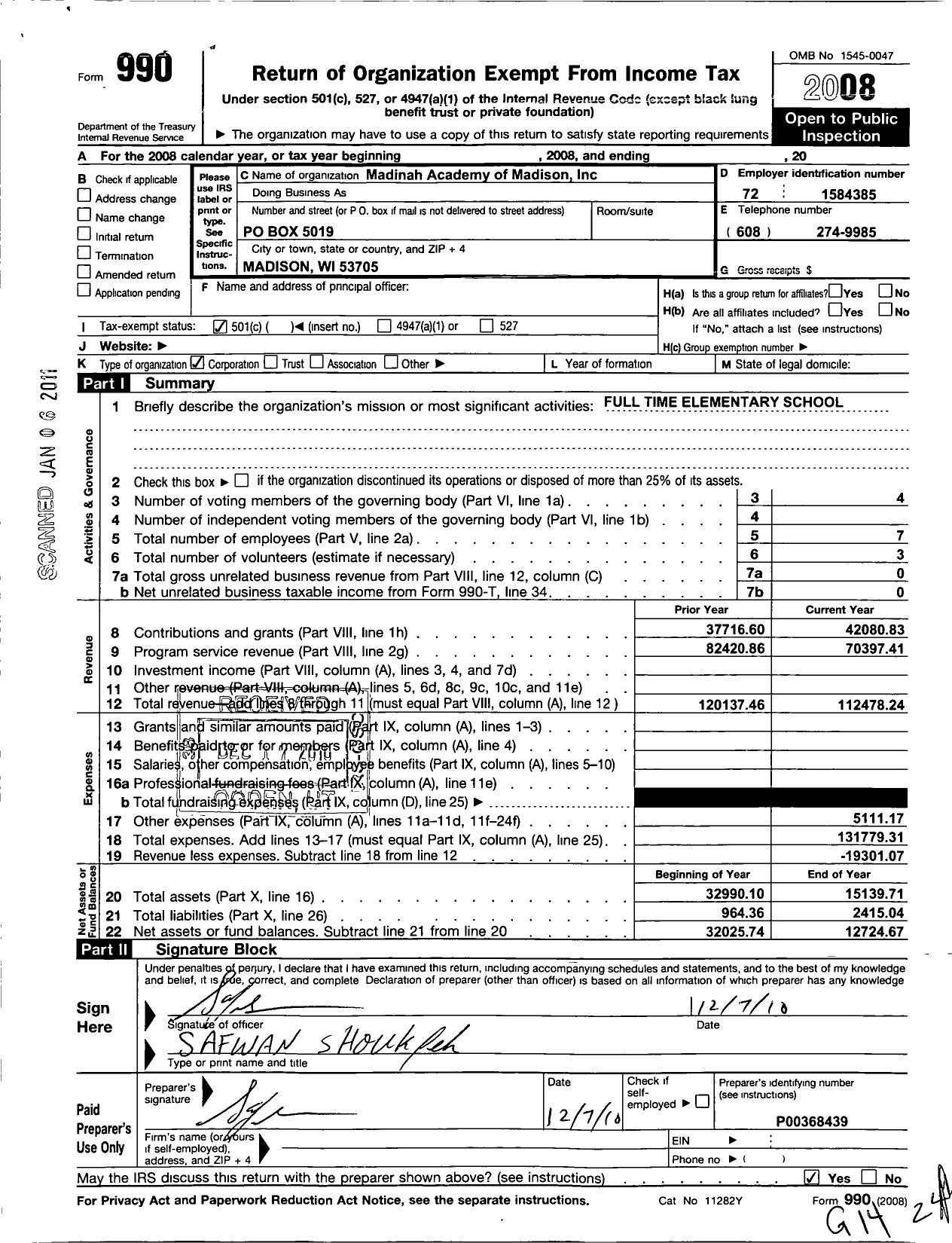 Image of first page of 2008 Form 990O for Madinah Academy of Madison