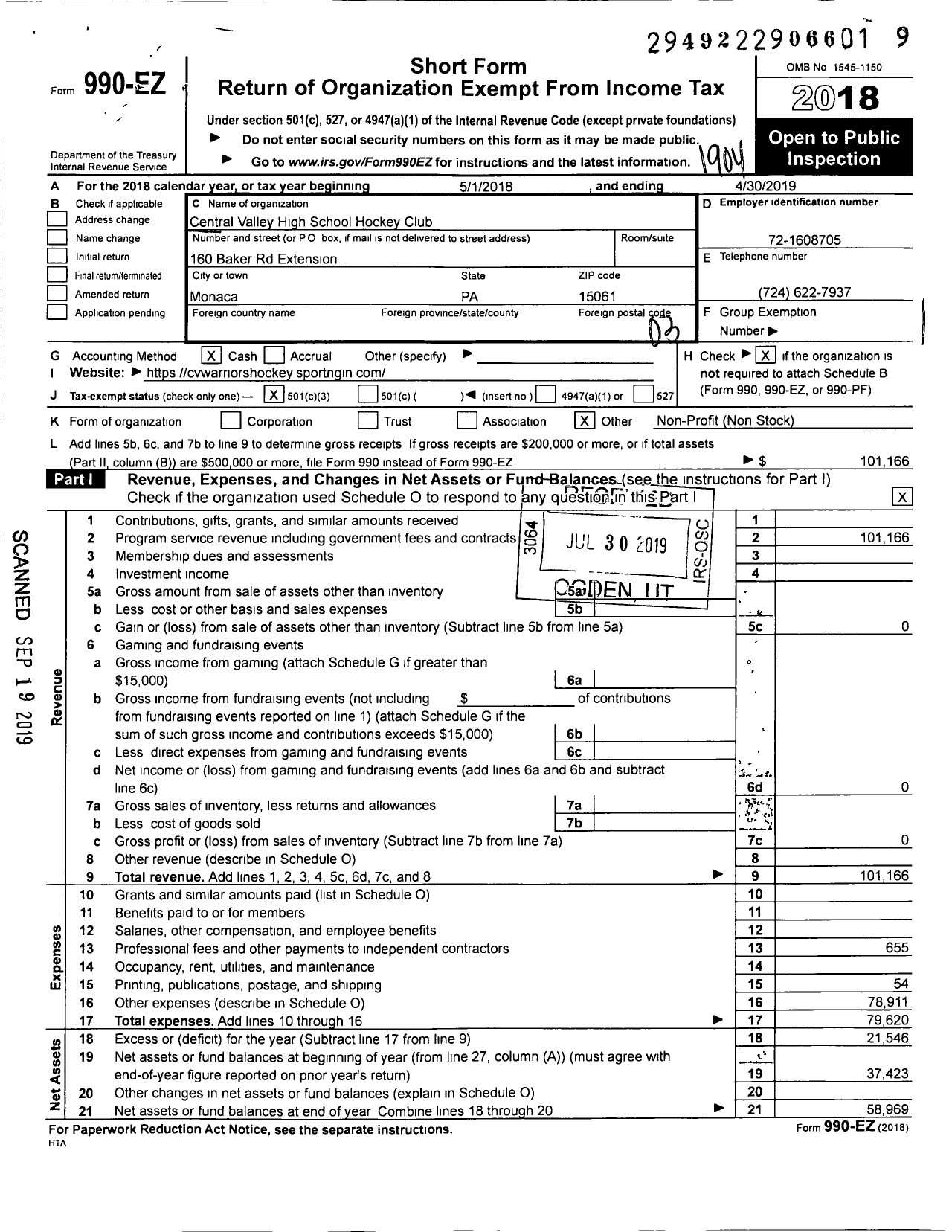 Image of first page of 2018 Form 990EZ for Central Valley High School Hockey Club