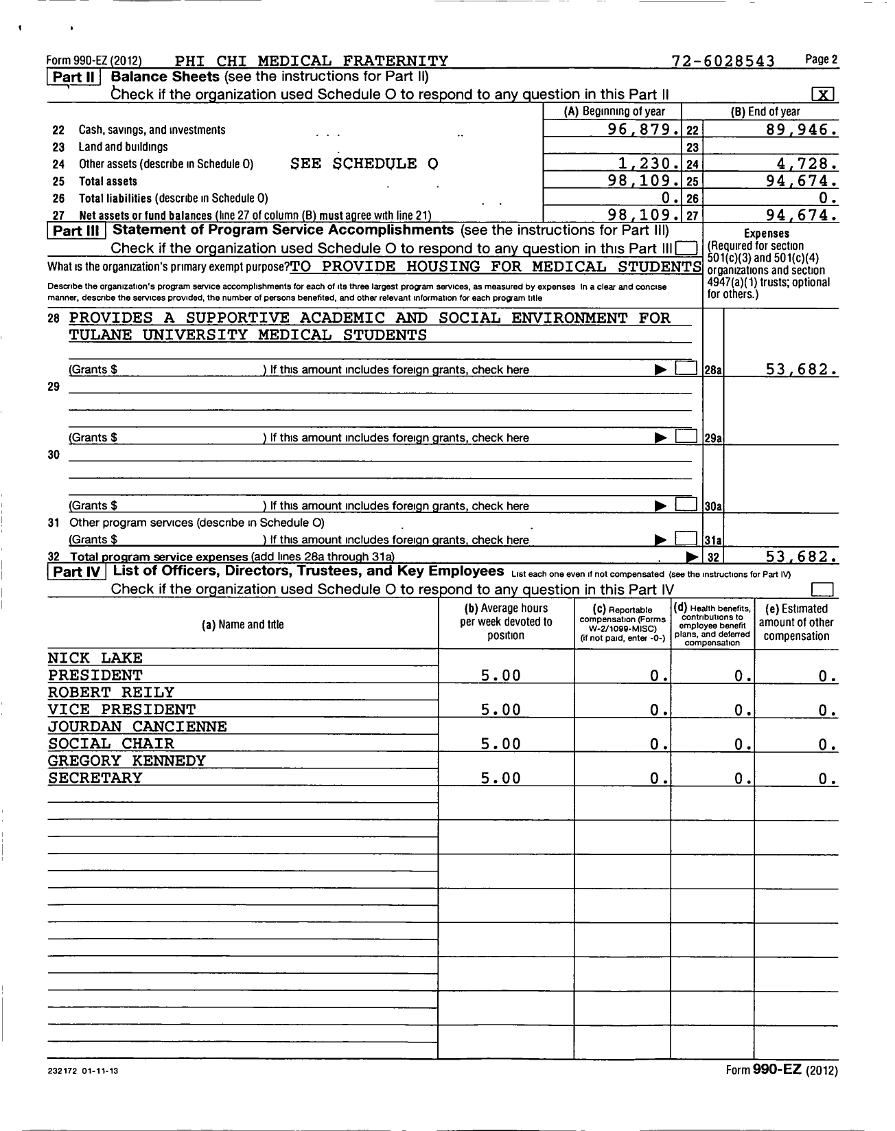 Image of first page of 2012 Form 990EO for Phi Chi Medical Fraternity / Omicron Chapter