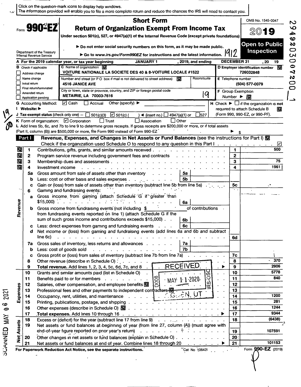 Image of first page of 2019 Form 990EO for The Forty and Eight - 1522 vOITURE LOCALE