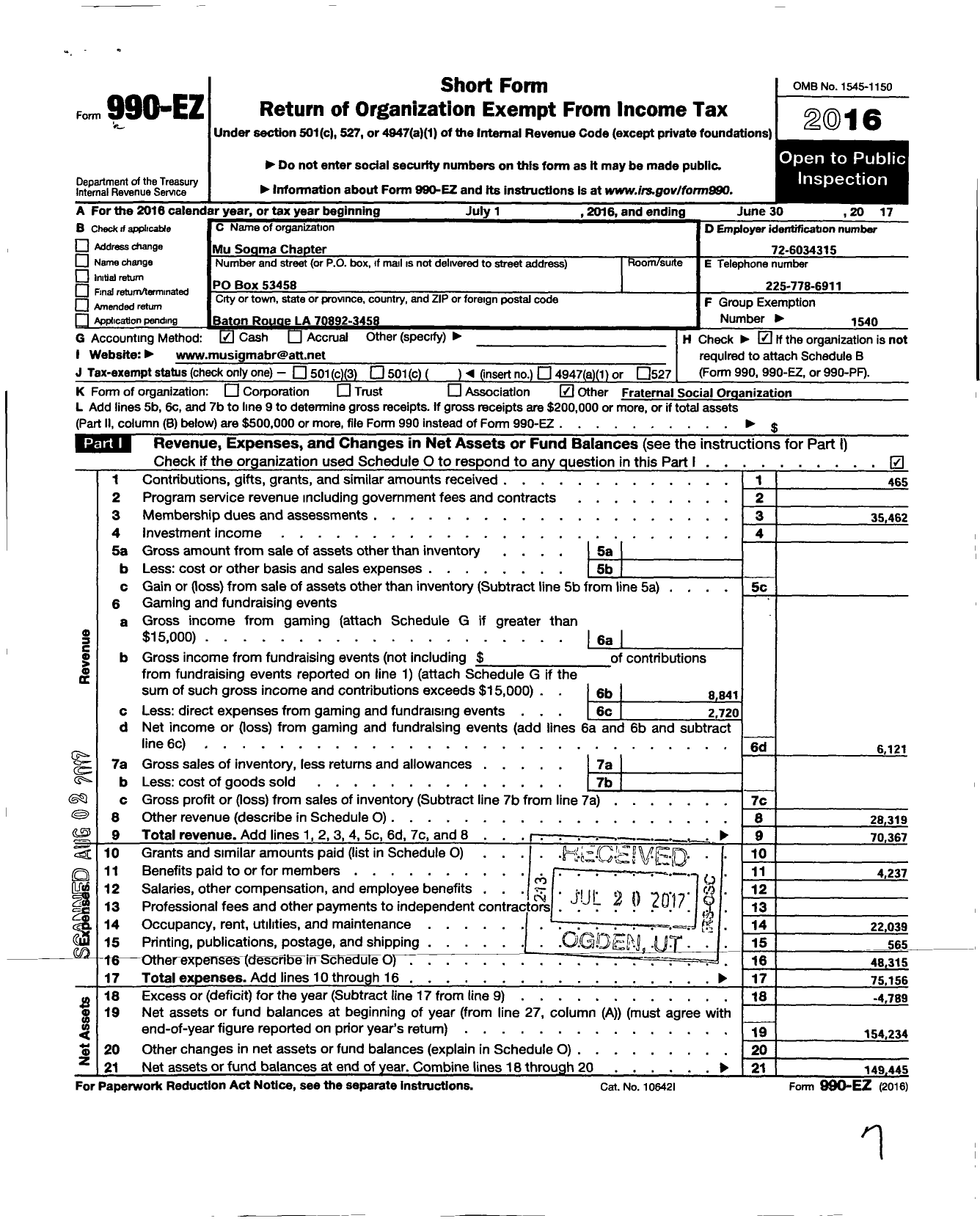 Image of first page of 2016 Form 990EO for Sigma Gamma Rho Sorority / Mu Sigma