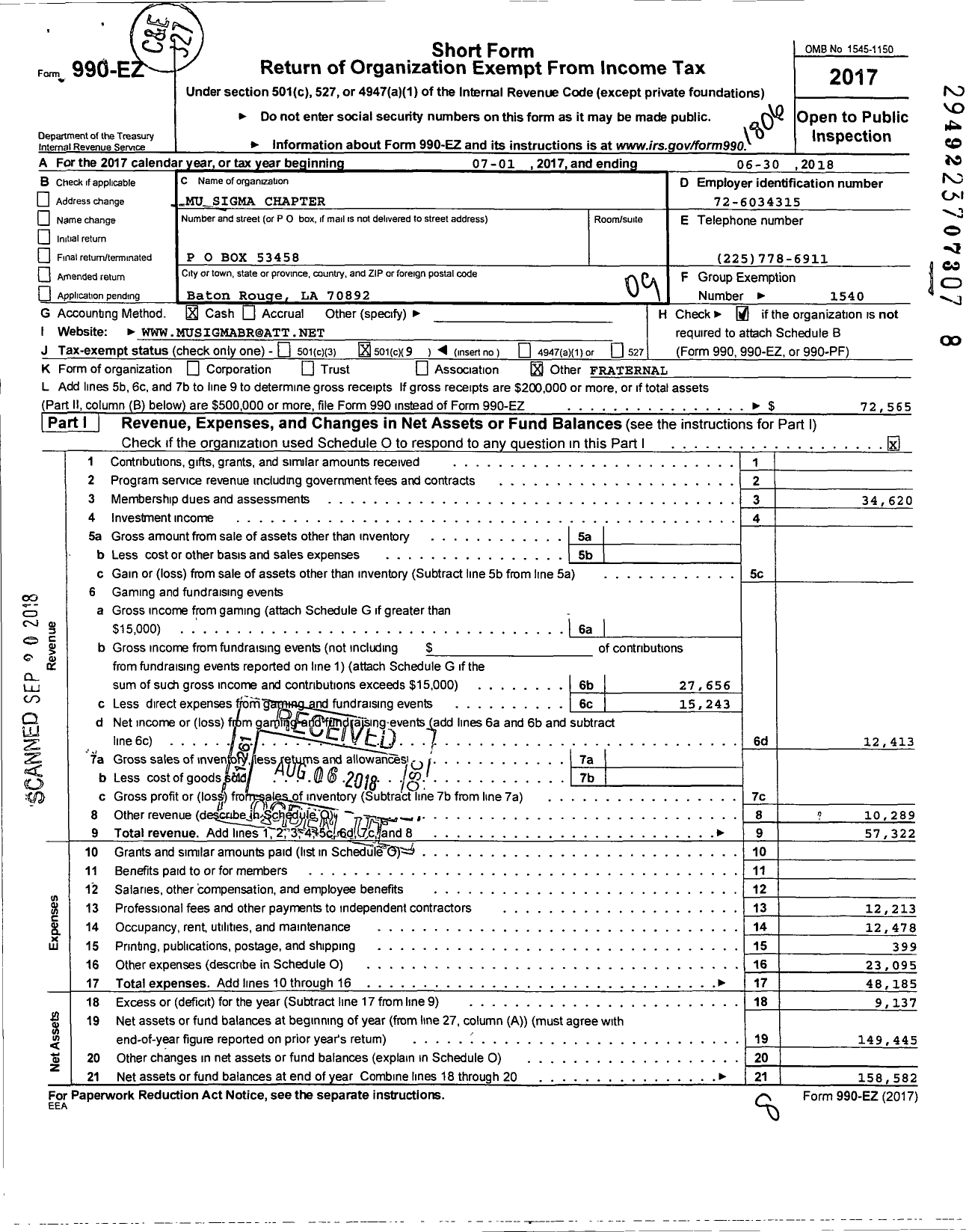 Image of first page of 2017 Form 990EO for Sigma Gamma Rho Sorority / Mu Sigma