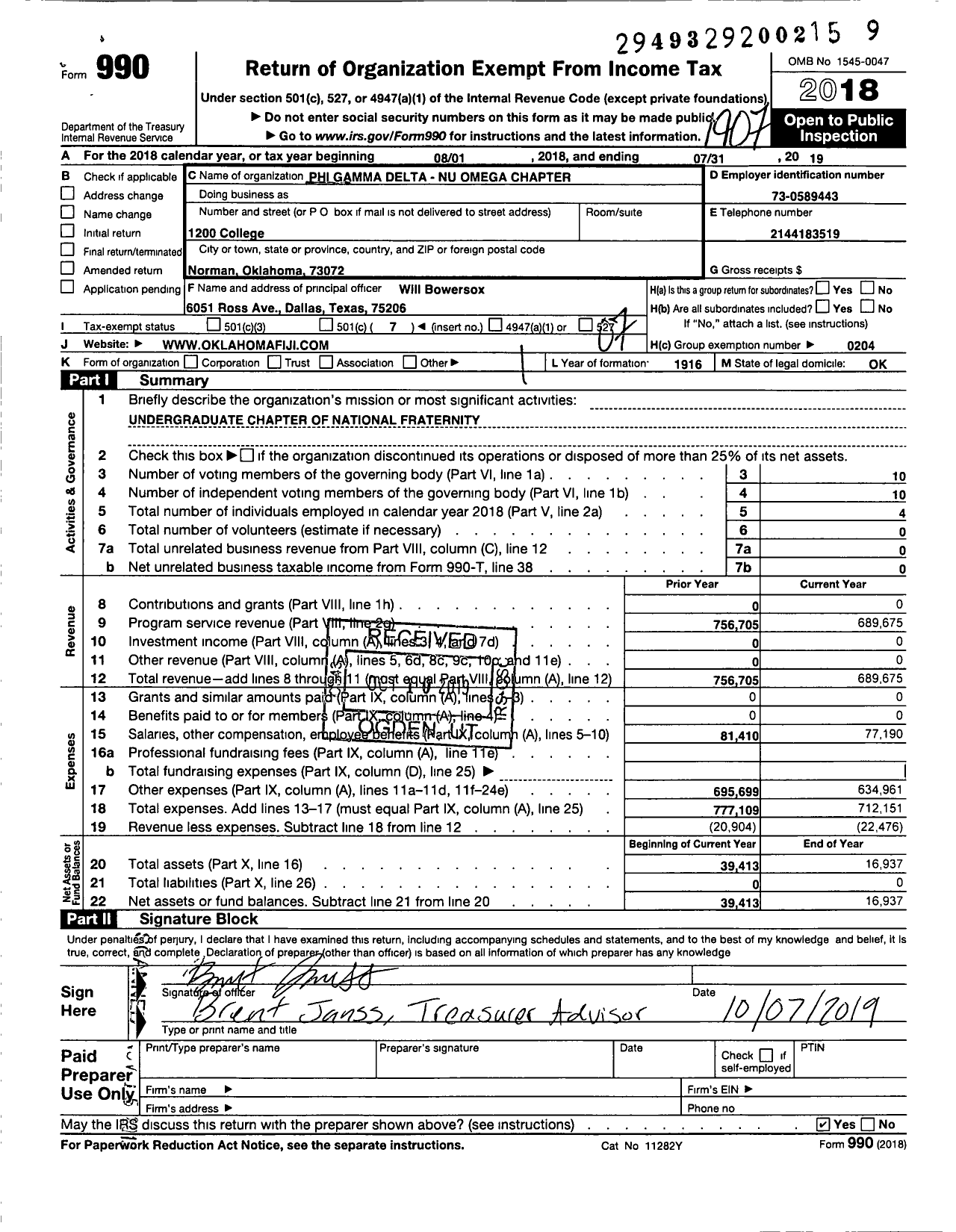 Image of first page of 2018 Form 990O for Phi Gamma Delta Fraternity - Phi Gamma Delta - Nu Omega Chapter