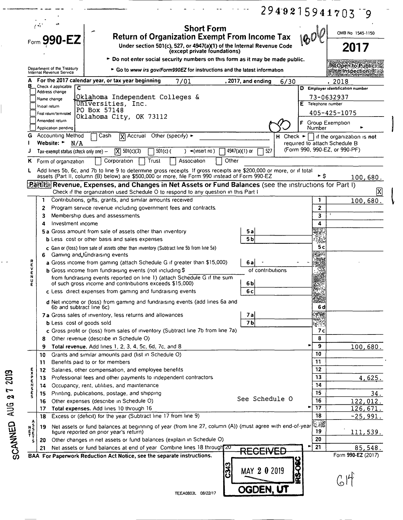 Image of first page of 2017 Form 990EZ for Oklahoma Independent Colleges and Universities