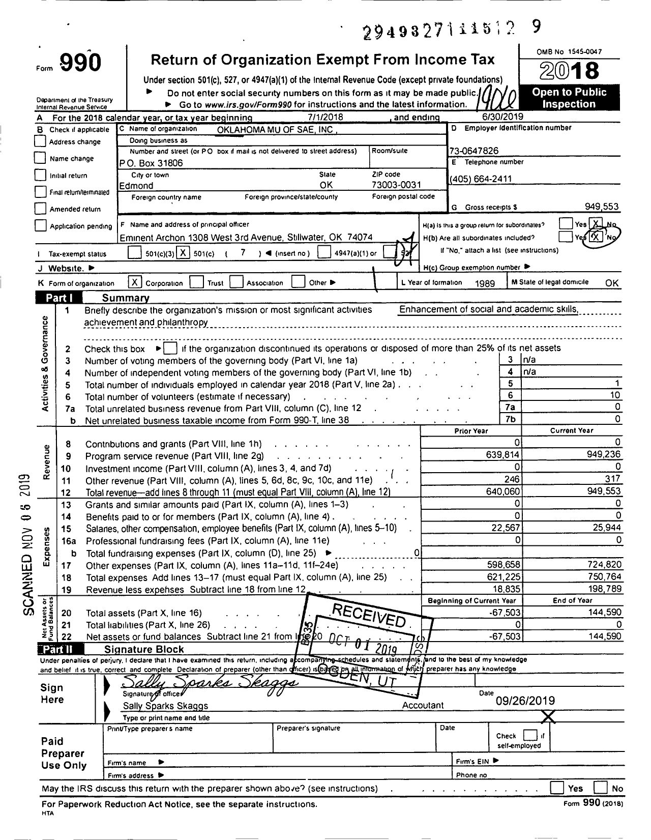 Image of first page of 2018 Form 990O for Sigma Alpha Epsilon Fraternity - Oklahoma Mu Chapter of Sae