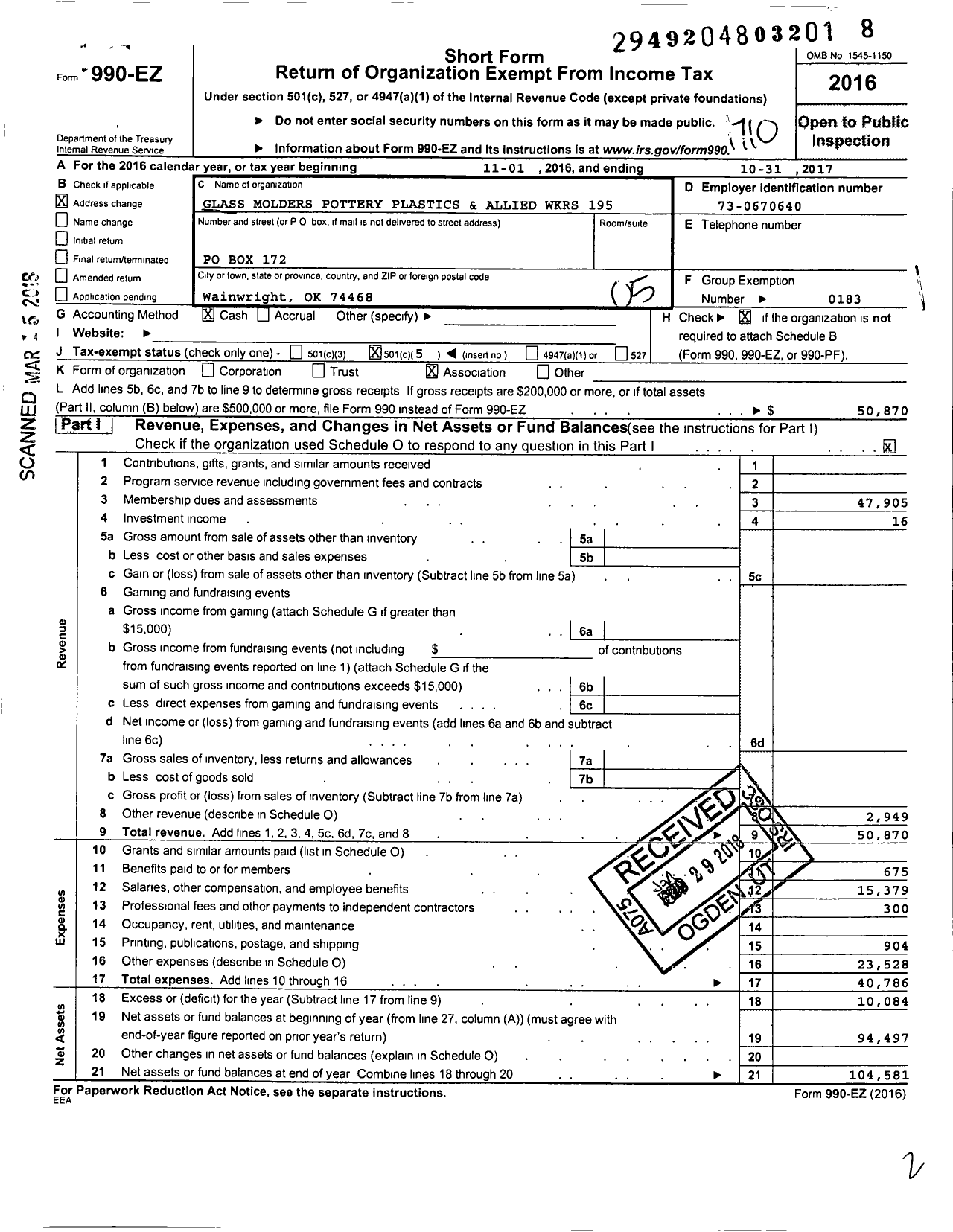 Image of first page of 2016 Form 990EO for United Steelworkers - 195 M Local