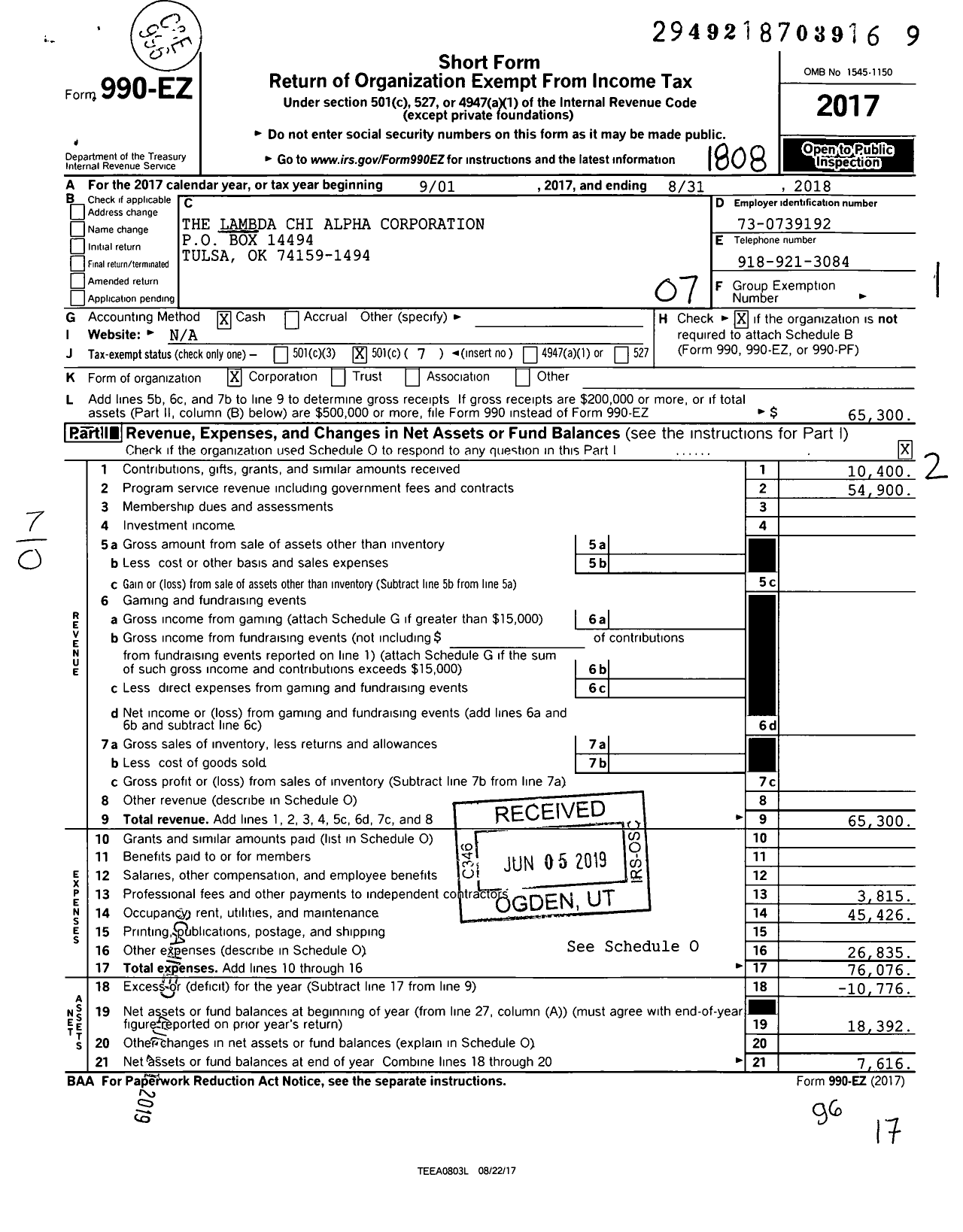 Image of first page of 2017 Form 990EO for The Lambda Chi Alpha Corporation